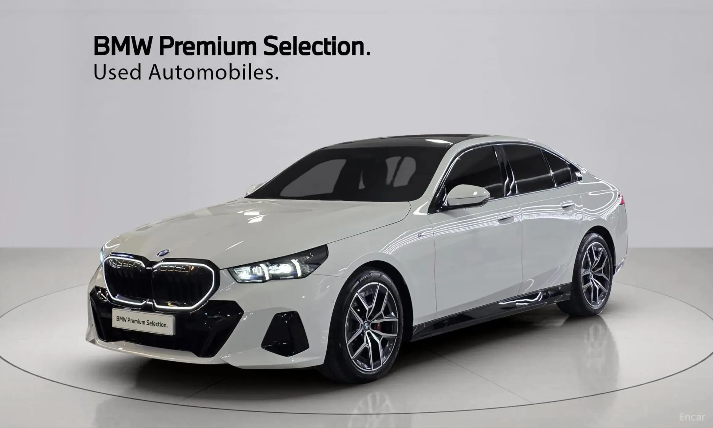 5 Series (G60)