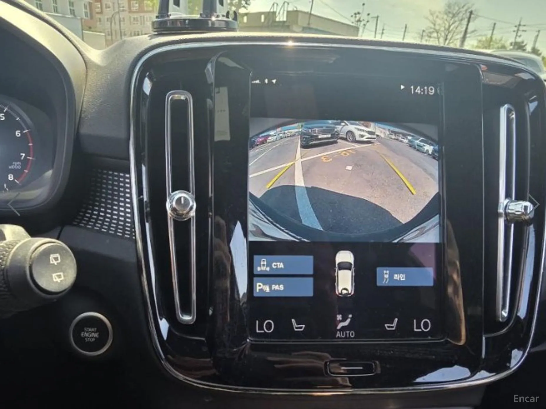 Volvo XC40 превью 11