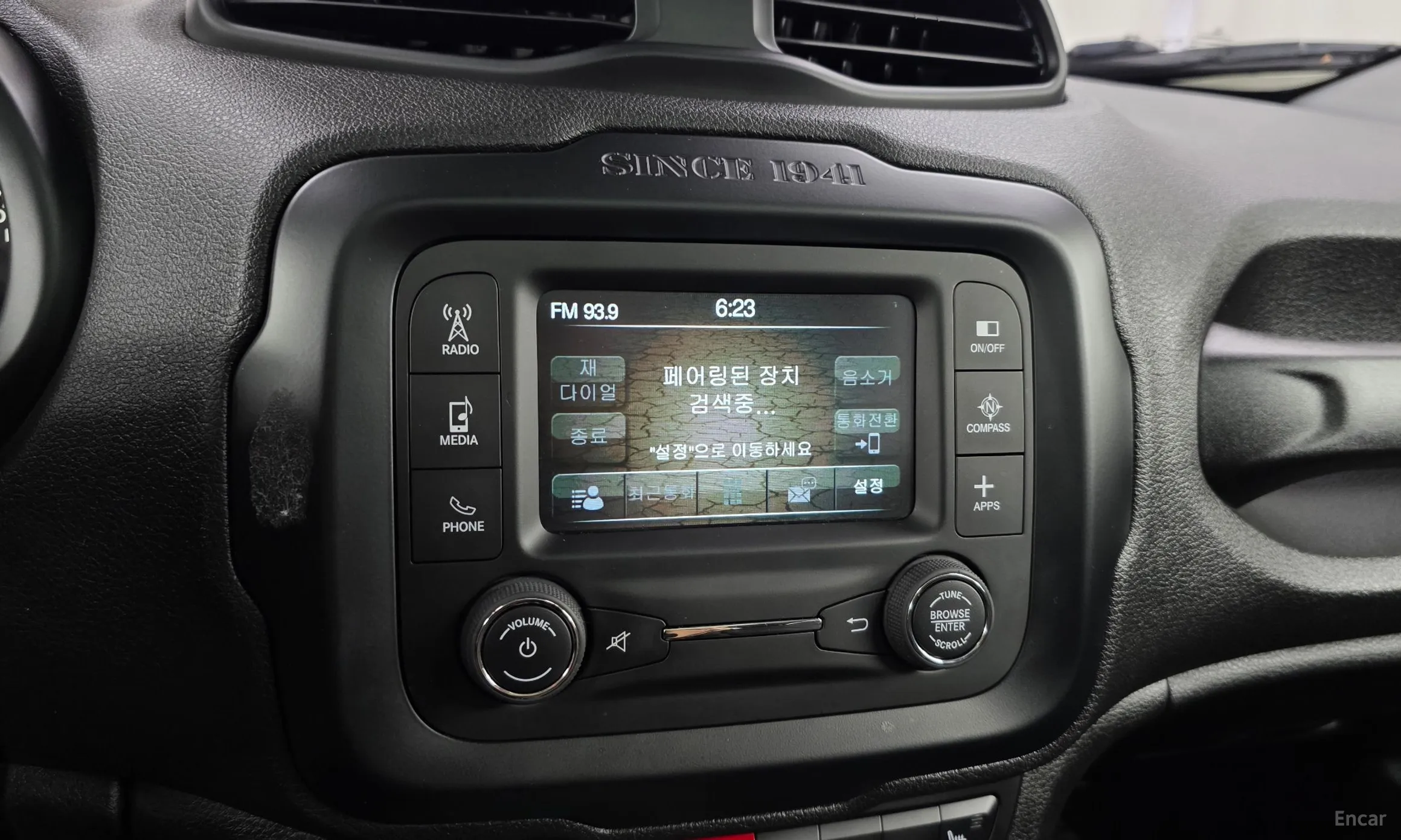 Jeep Renegade превью 15