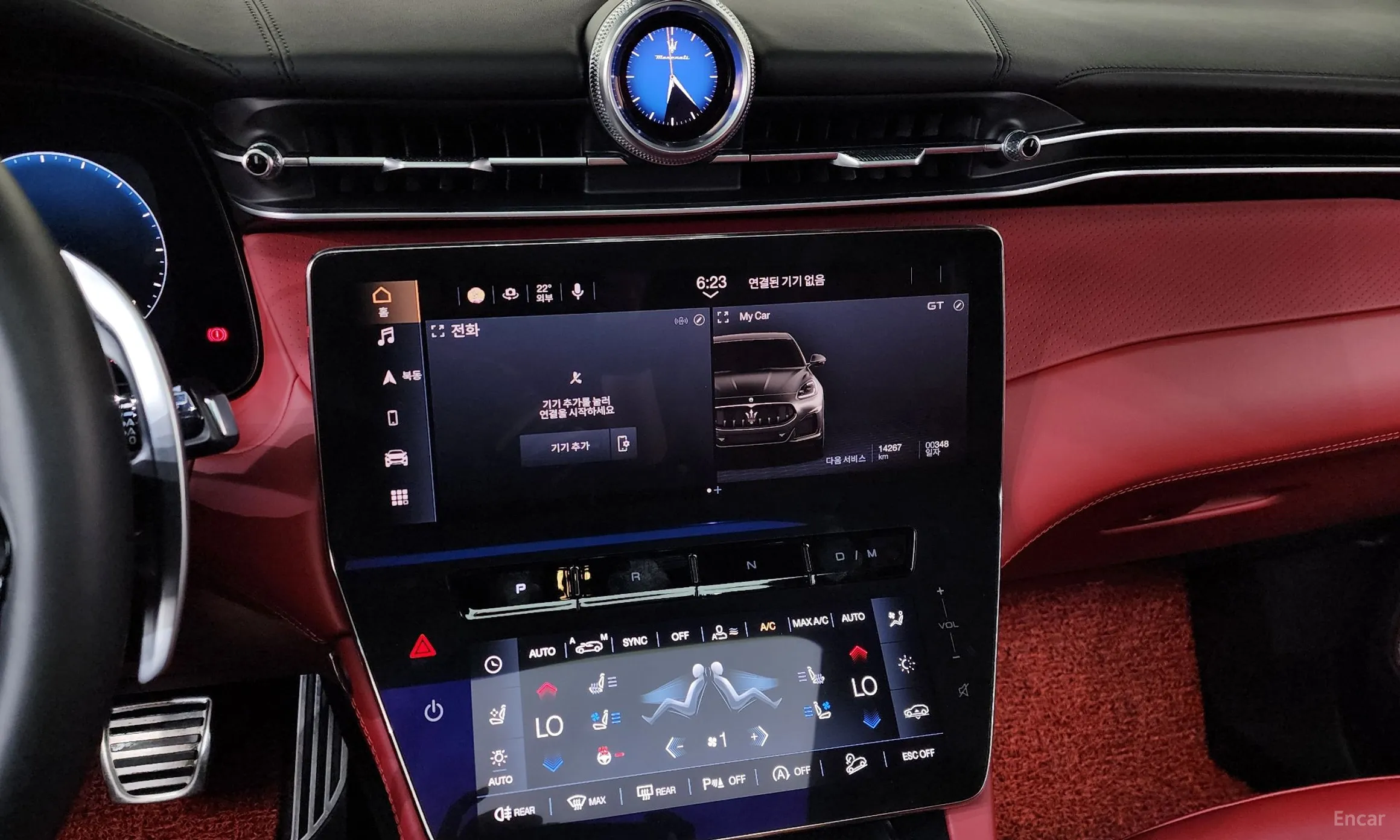 Maserati Grekale превью 12