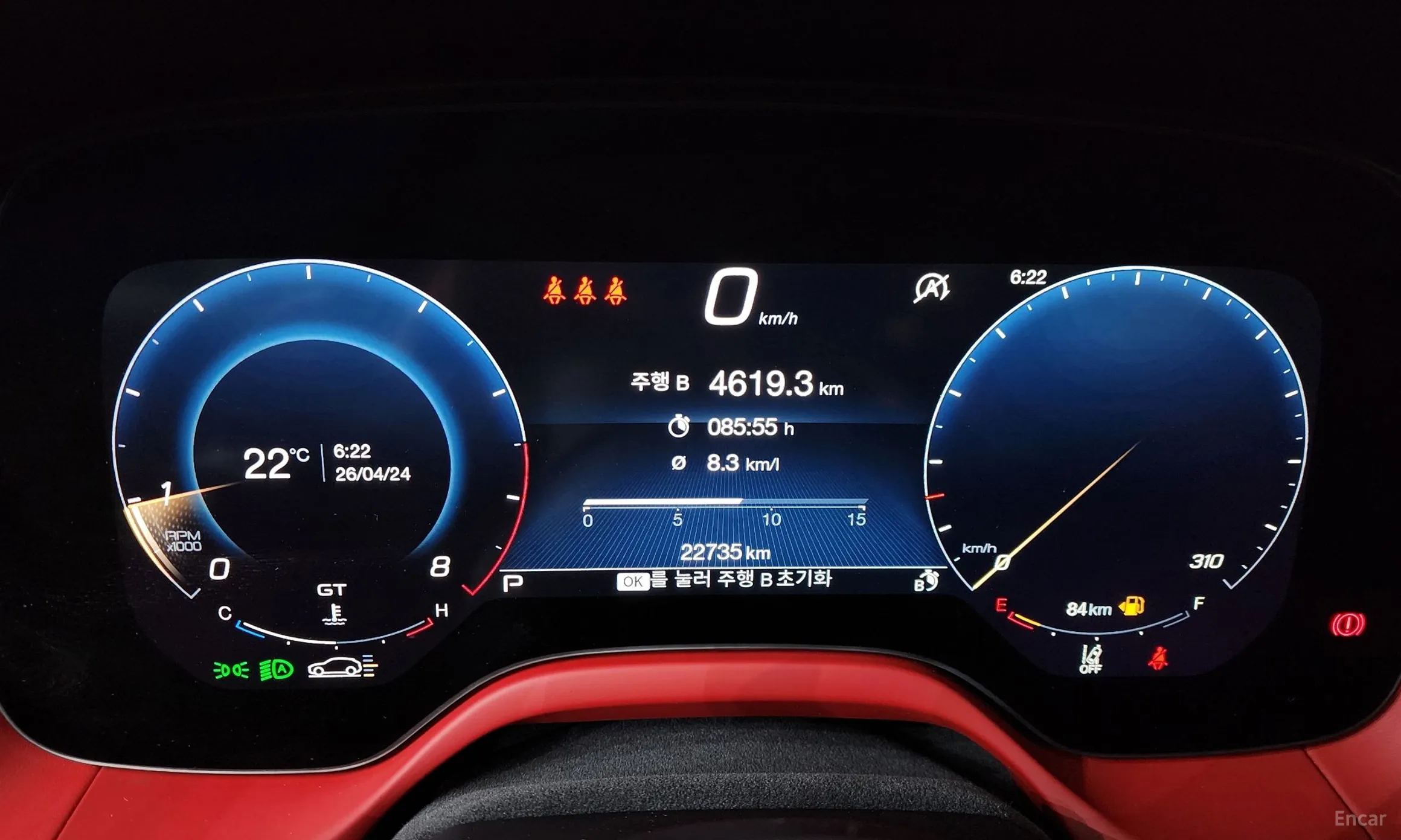 Maserati Grekale превью 8