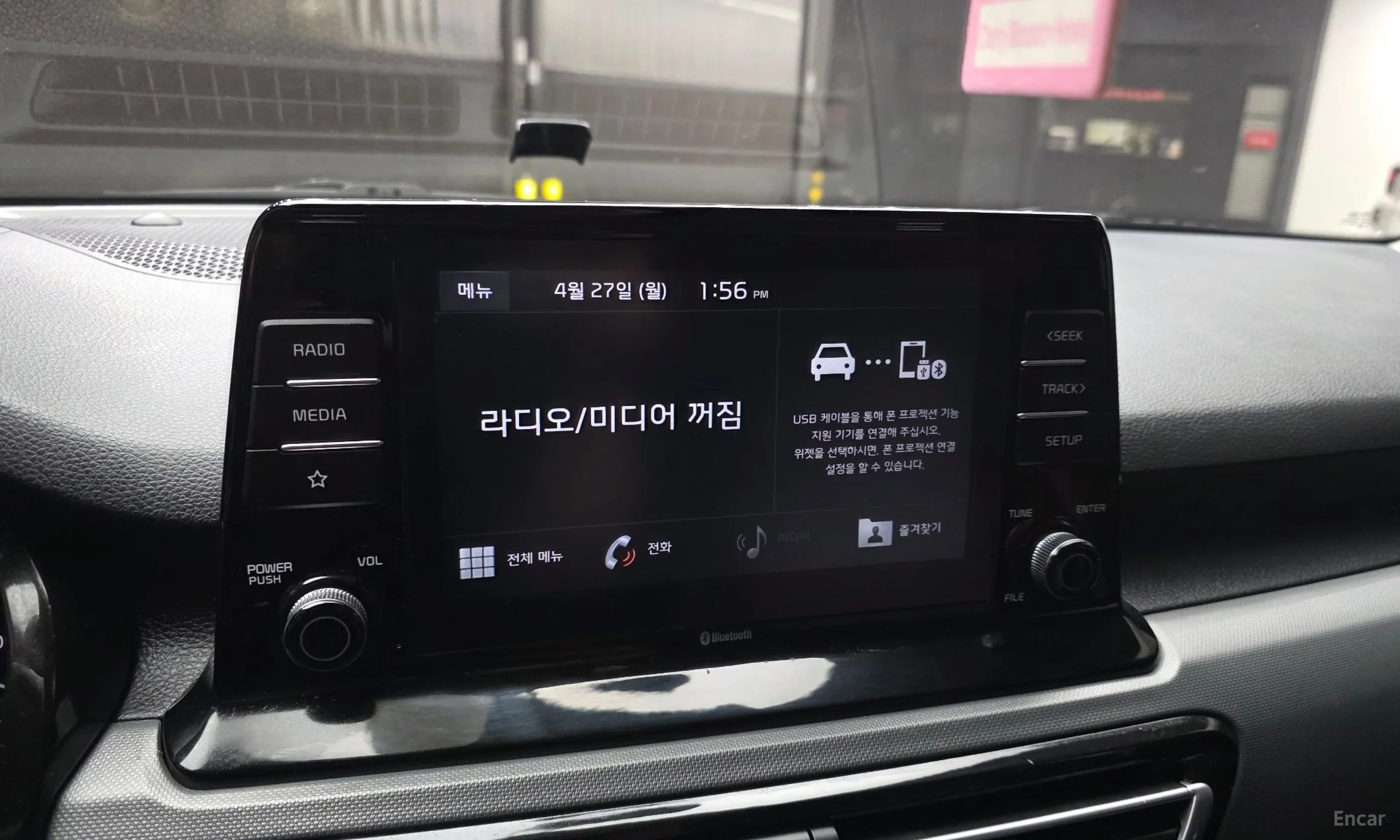 Kia Seltos превью 14