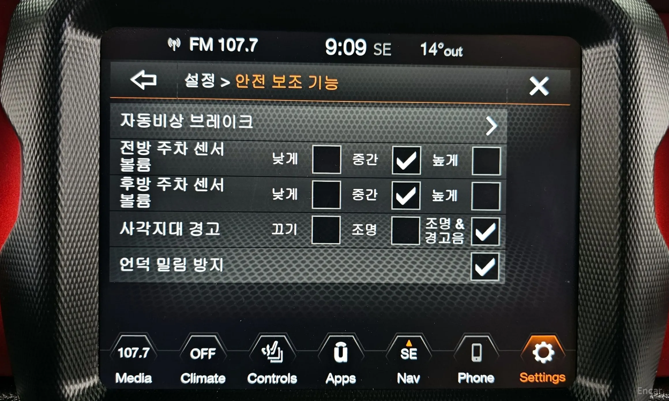 Jeep Wrangler (JL) превью 16