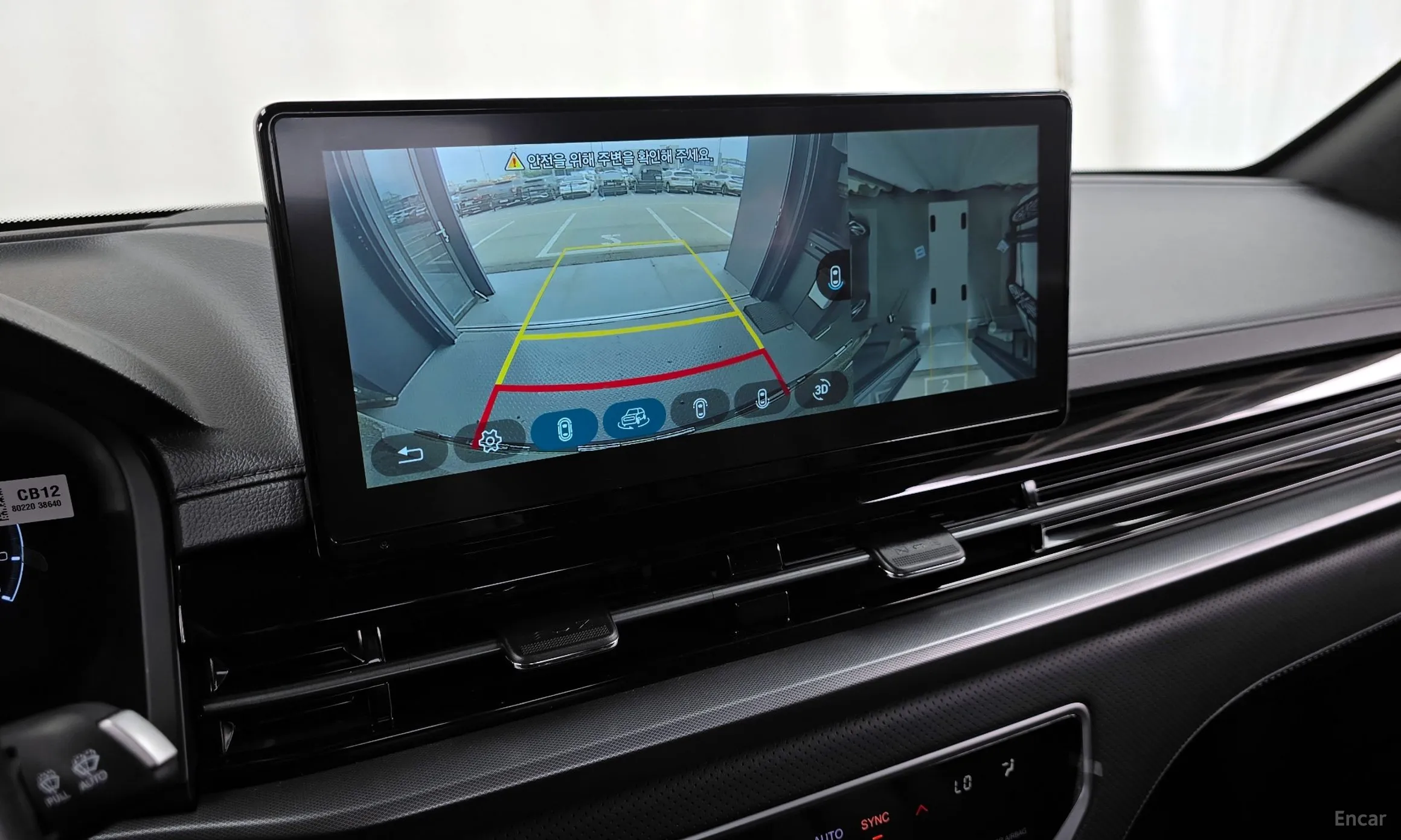 KG Mobility (SsangYong) Rexton Sports Khan превью 14