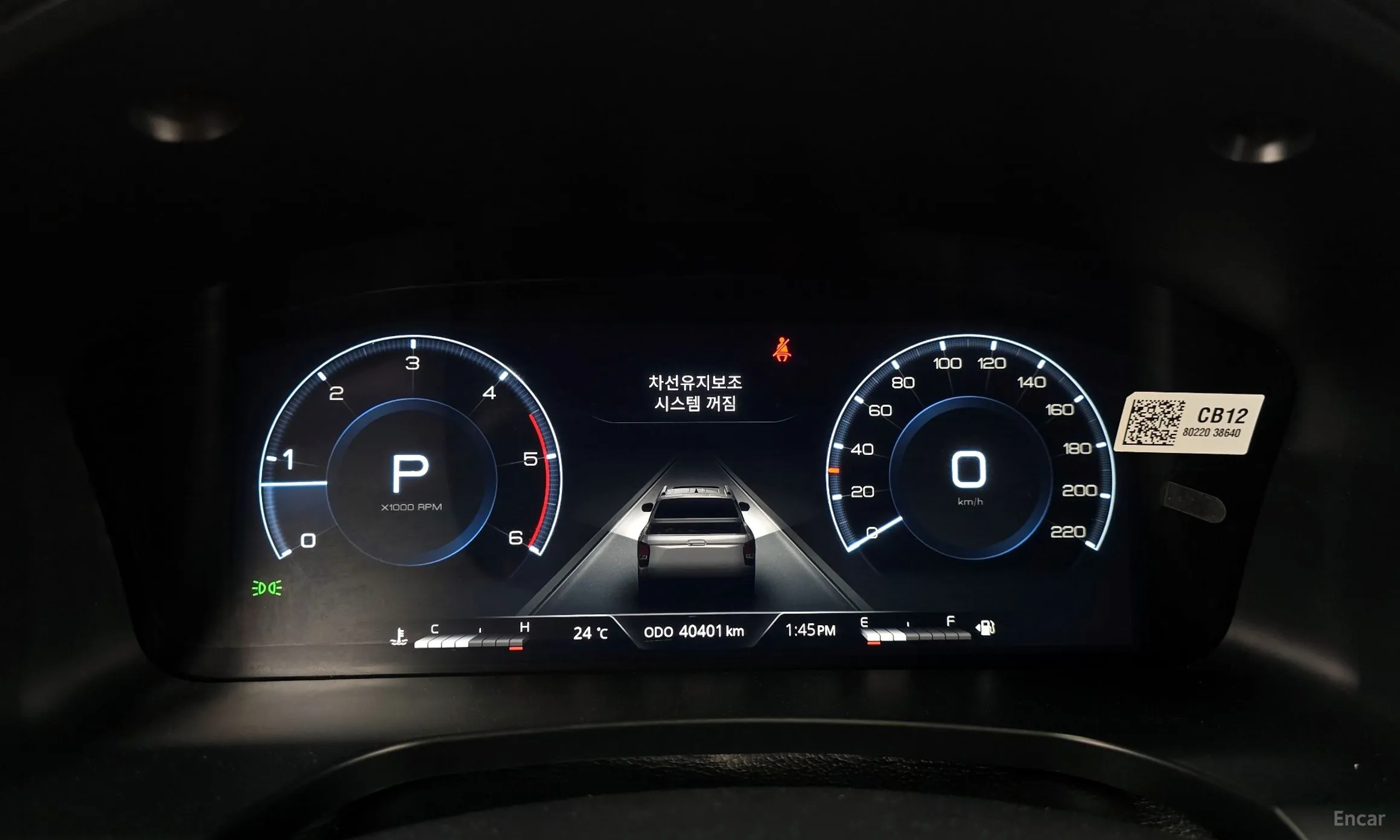 KG Mobility (SsangYong) Rexton Sports Khan превью 8