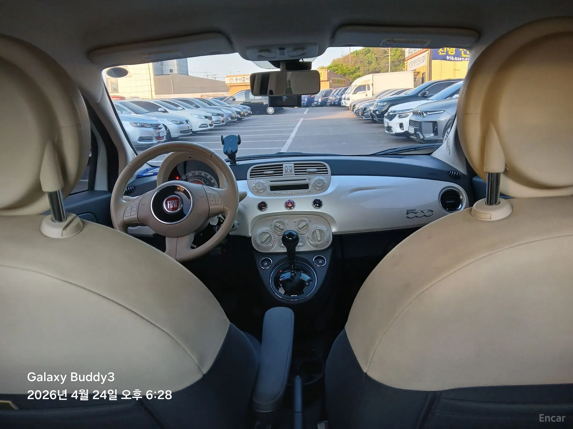 Fiat 500 превью 10