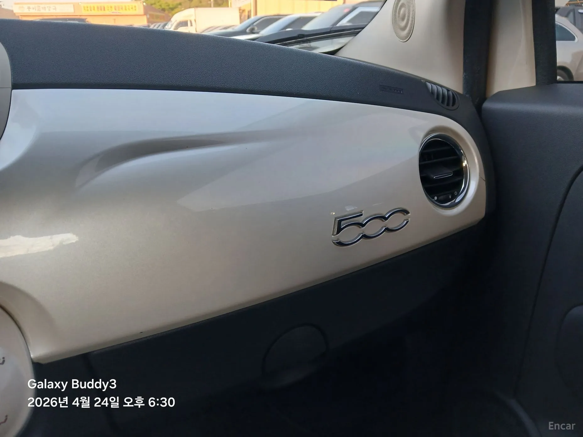 Fiat 500 превью 17