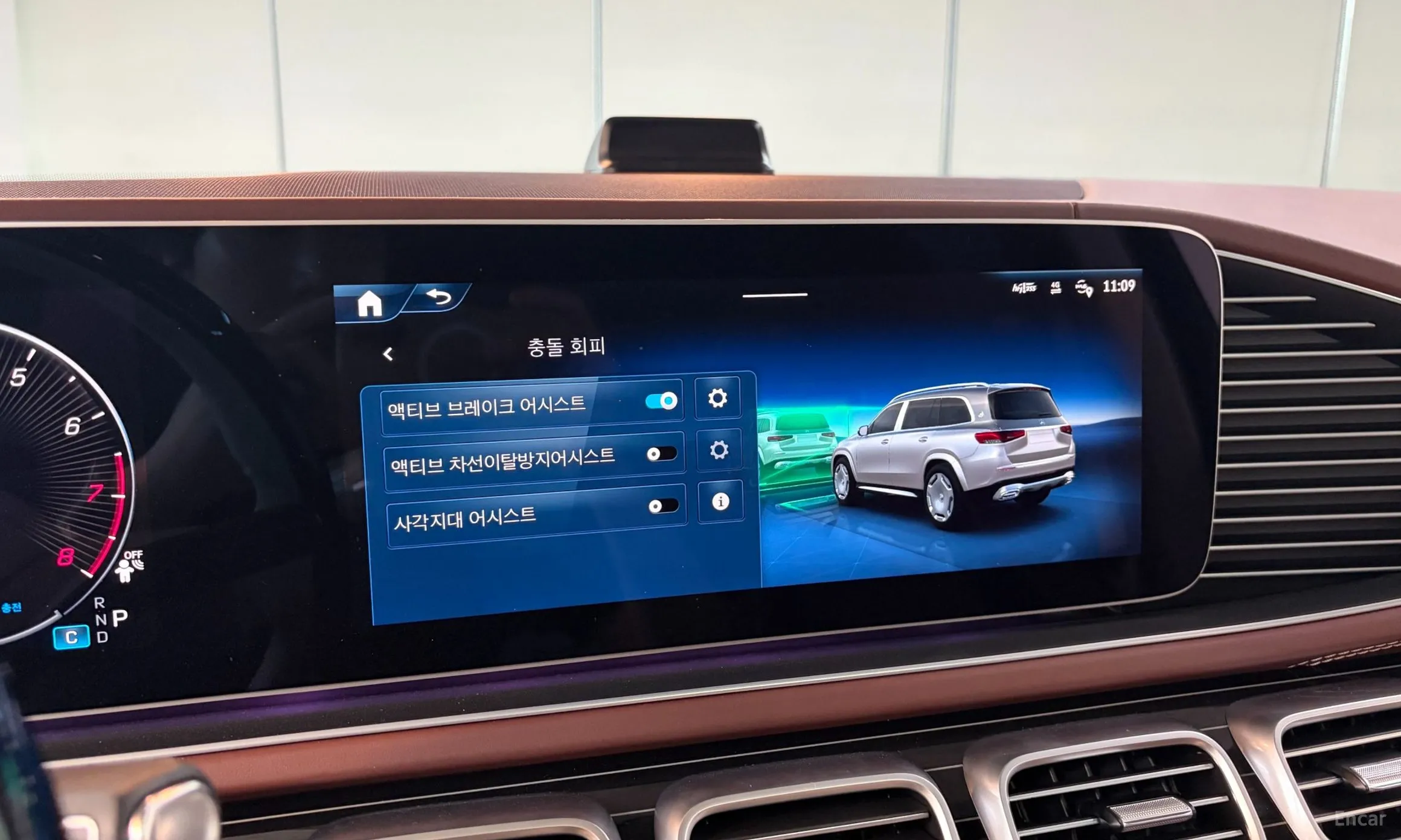 Mercedes Benz GLS-Class X167 превью 17