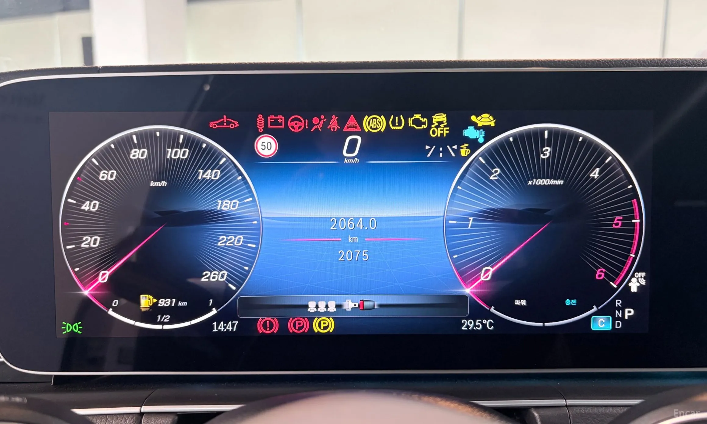 Mercedes Benz GLE-Class W167 превью 8