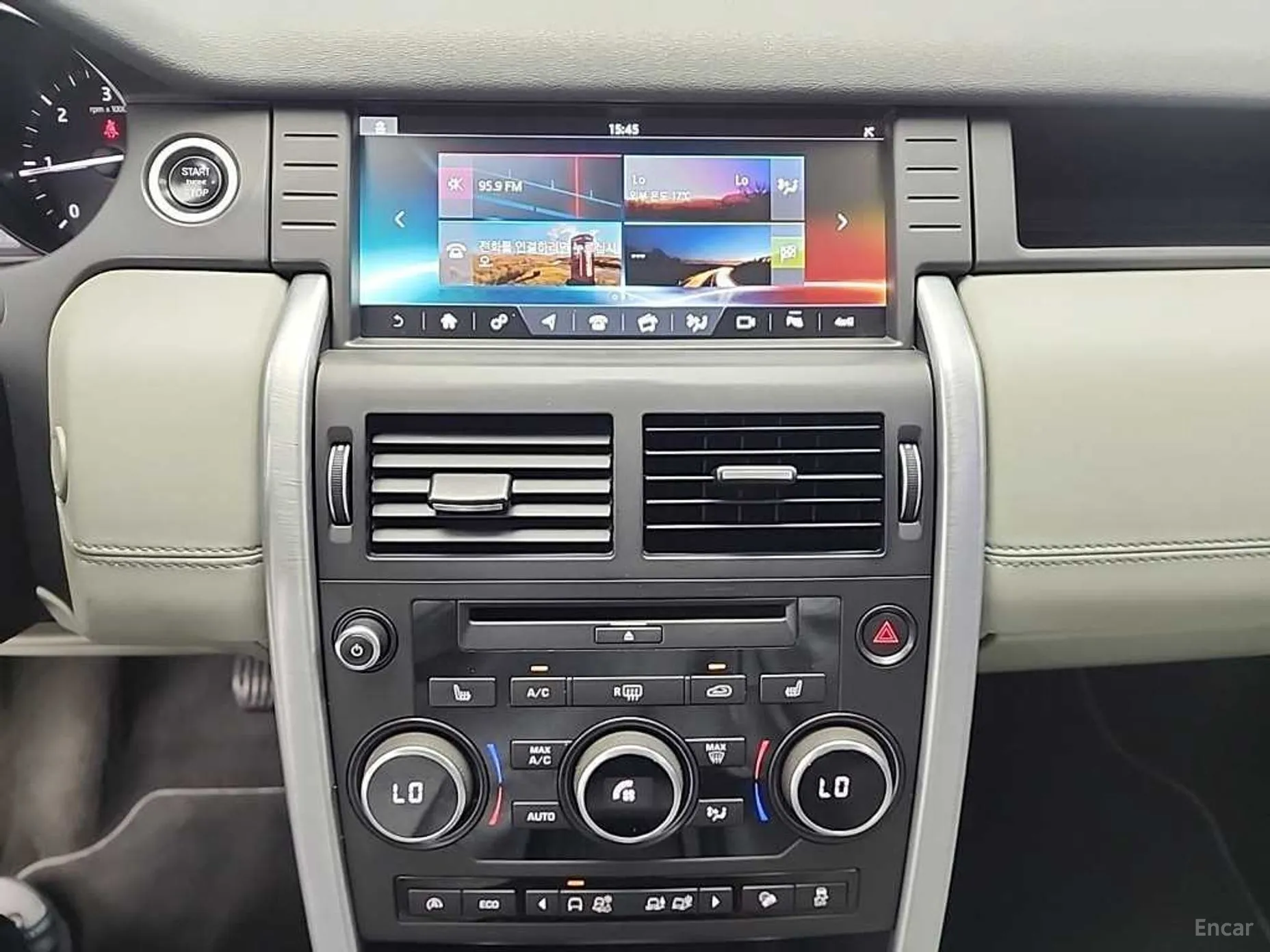 Land Rover Discovery Sports превью 10