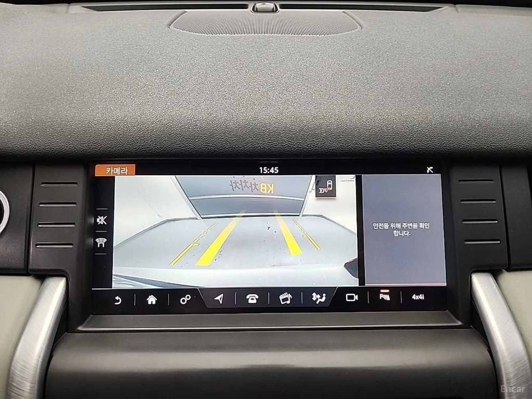 Land Rover Discovery Sports превью 15