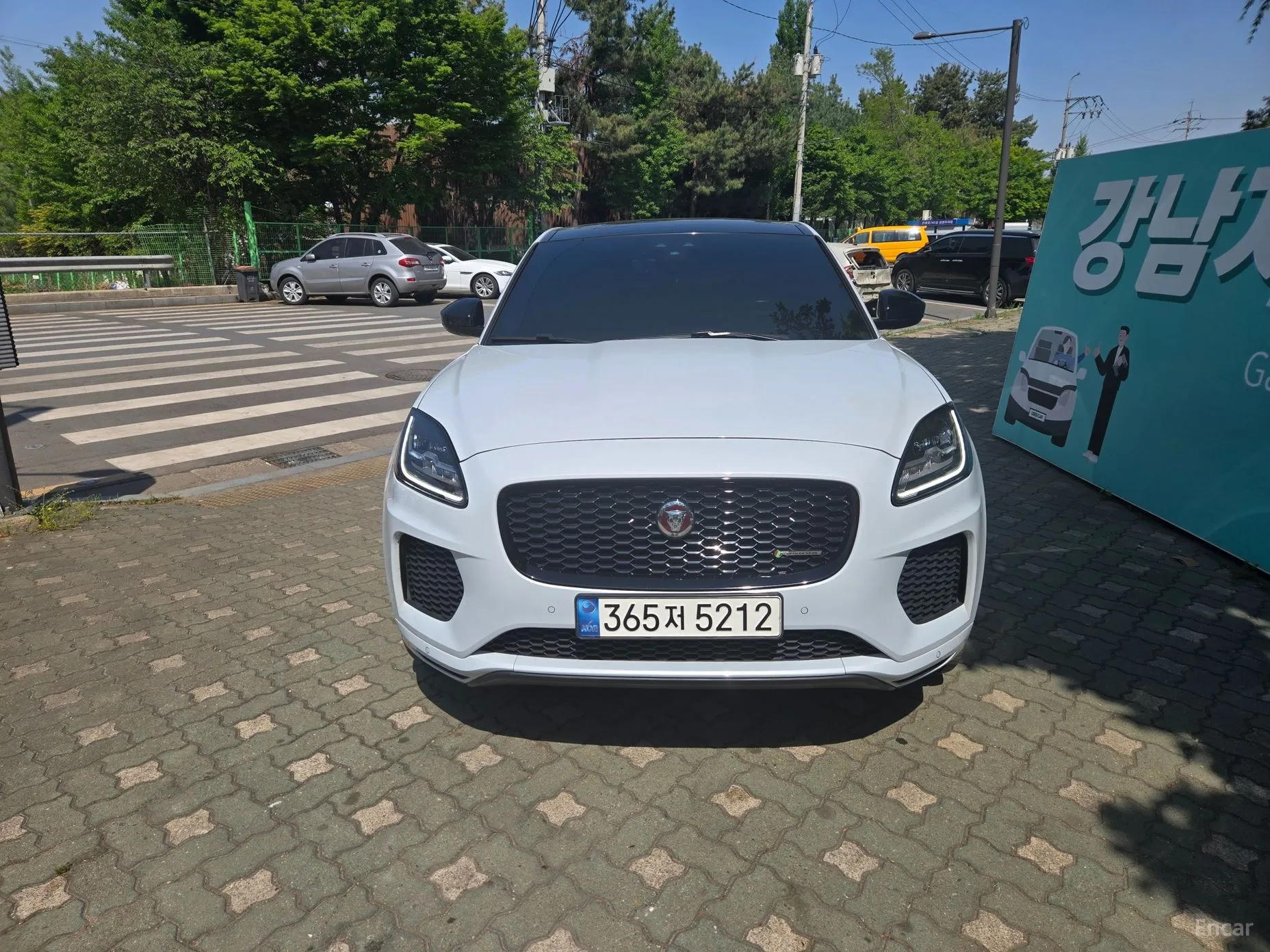 Jaguar E-PACE