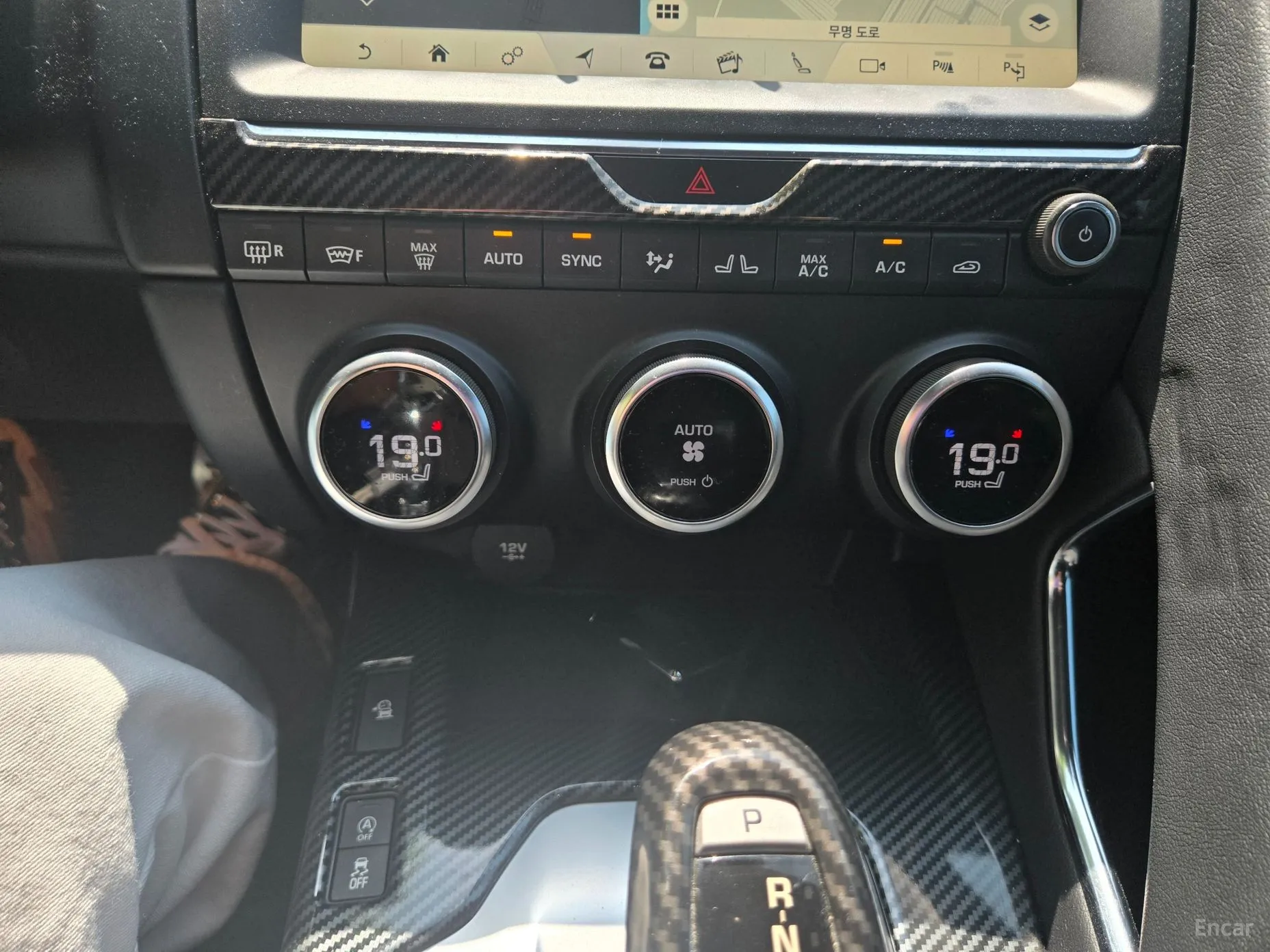 Jaguar E-PACE превью 18