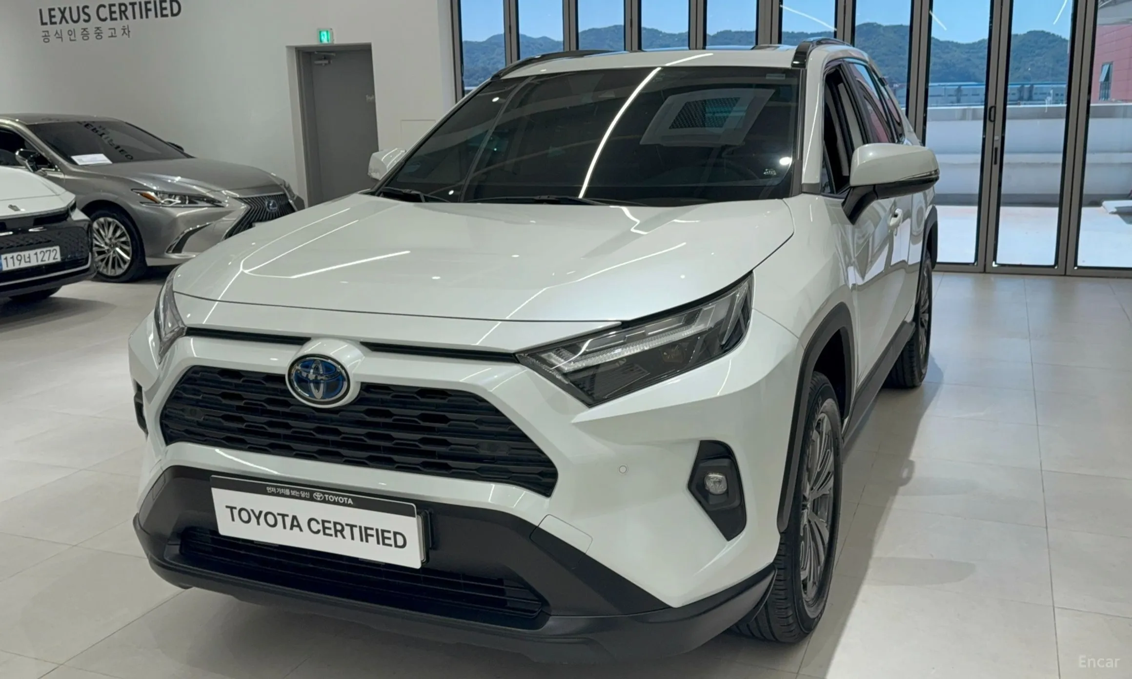 Toyota RAV4 5th Generation