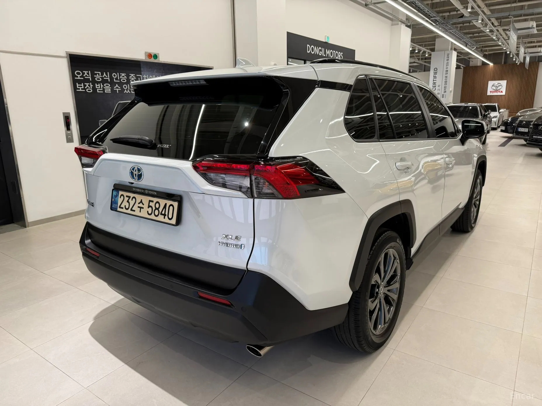 Toyota RAV4 5th Generation