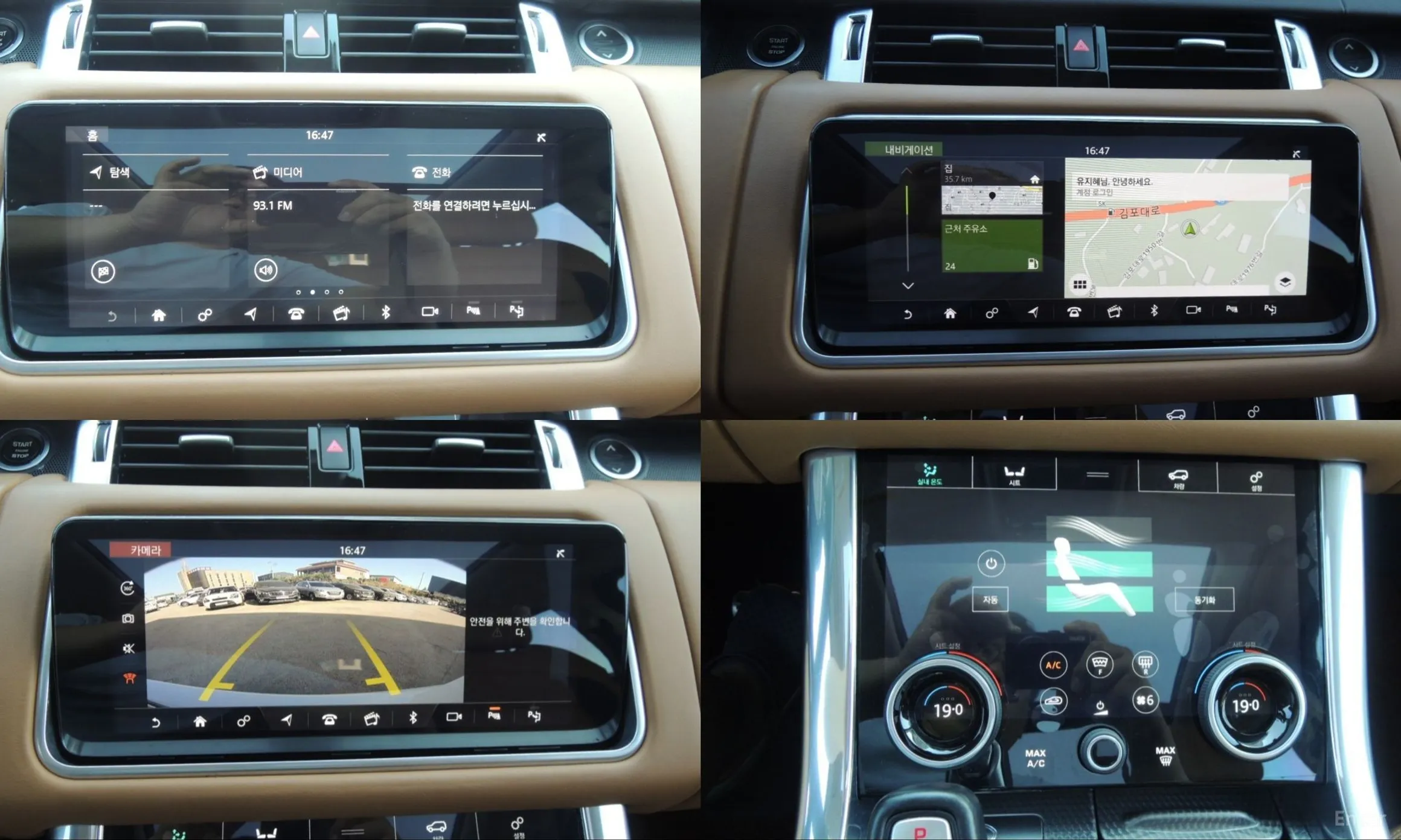 Land Rover Range Rover Sport 2nd Generation превью 10