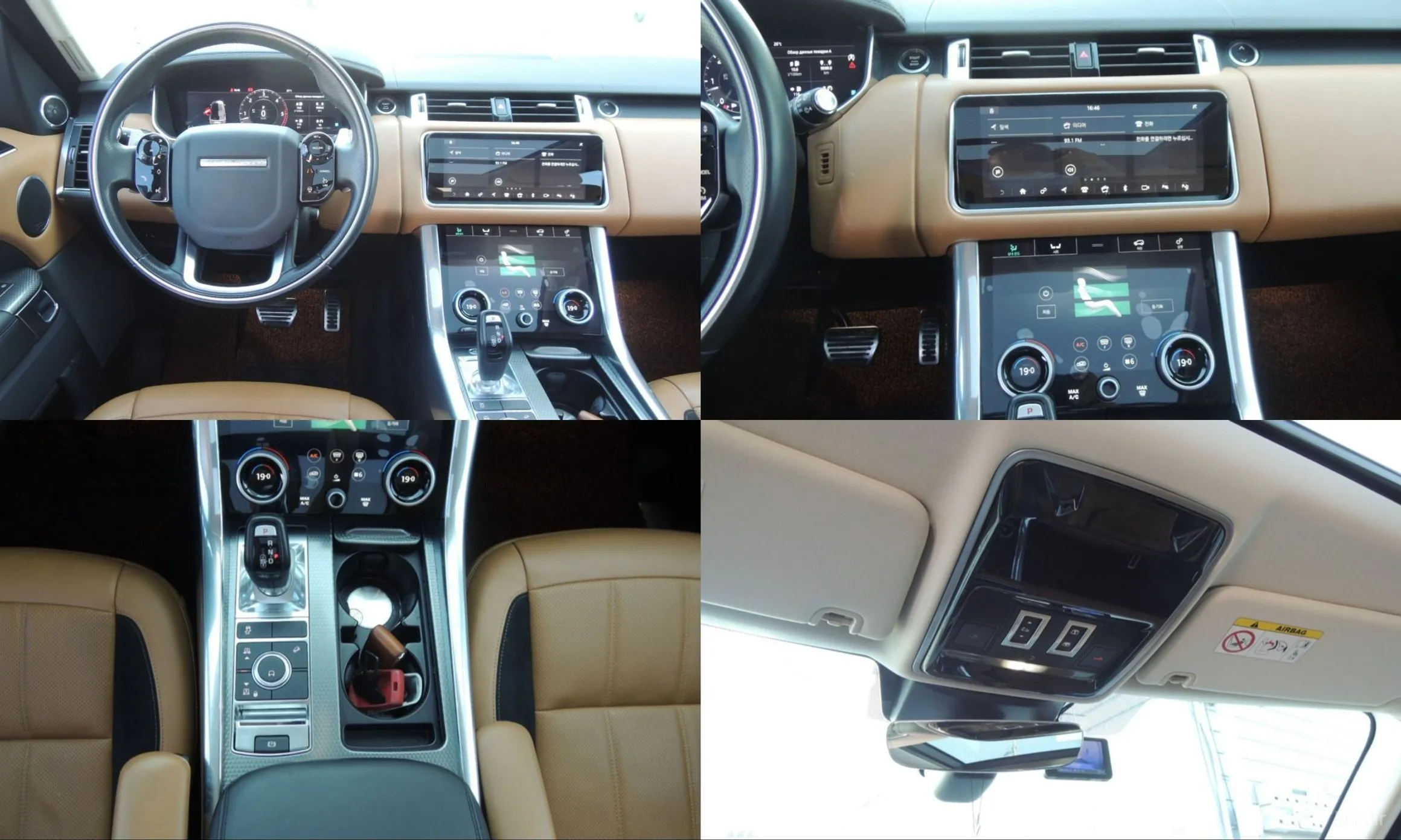 Land Rover Range Rover Sport 2nd Generation превью 9