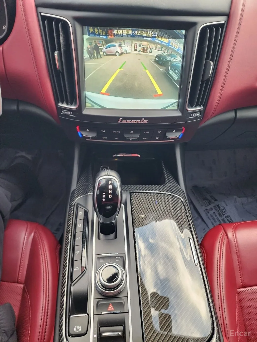 Maserati Levante превью 15