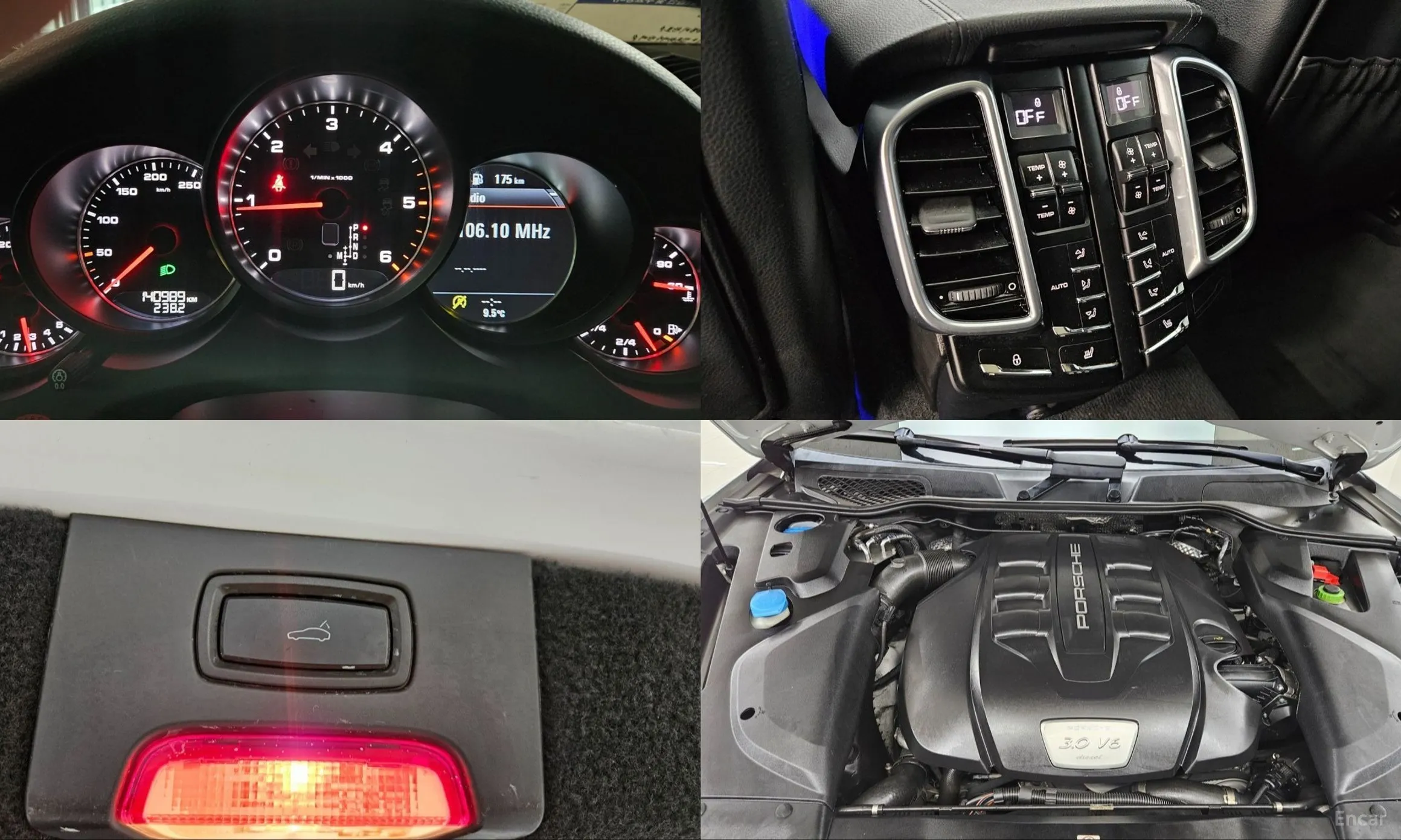 Porsche New Cayenne превью 19