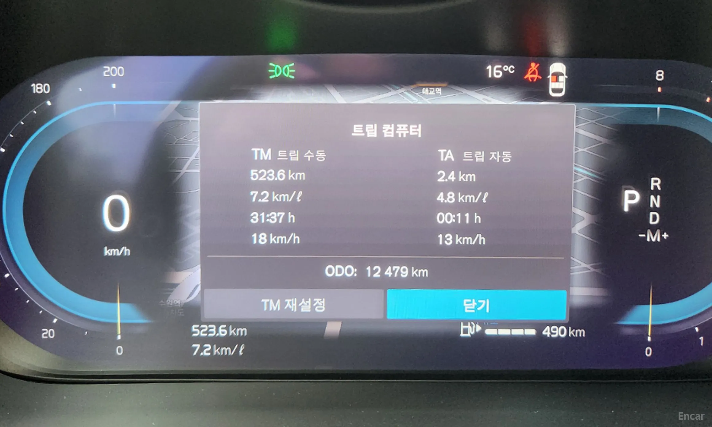 Volvo XC60 Gen 2 превью 5