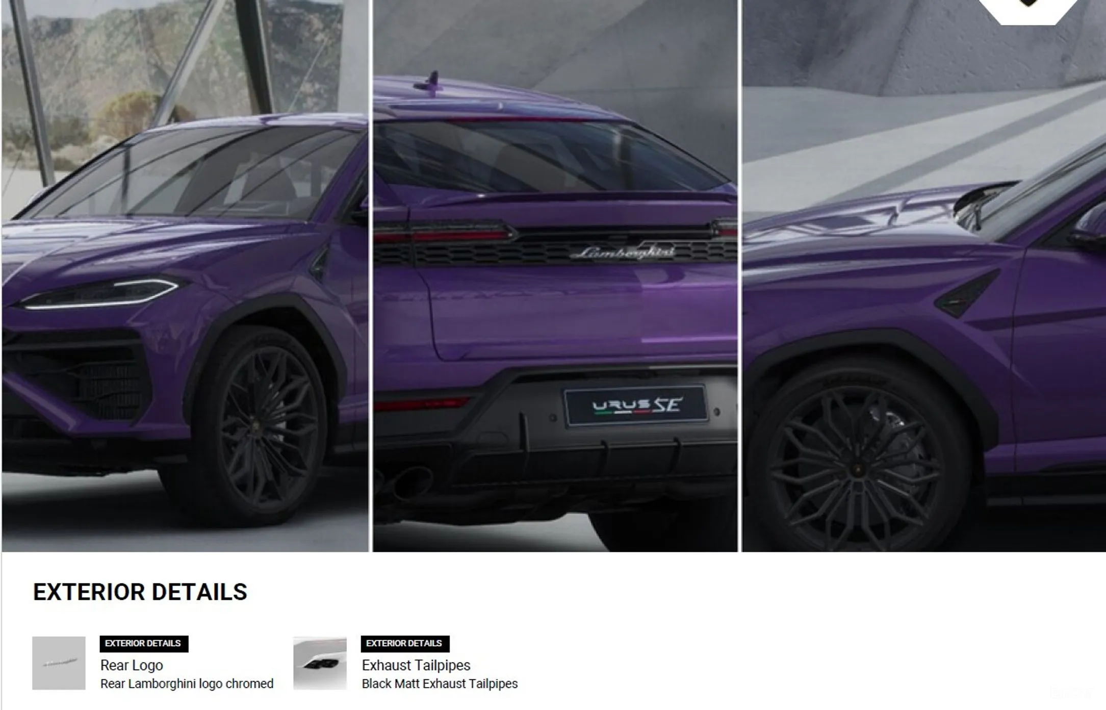 Lamborghini Urus превью 11