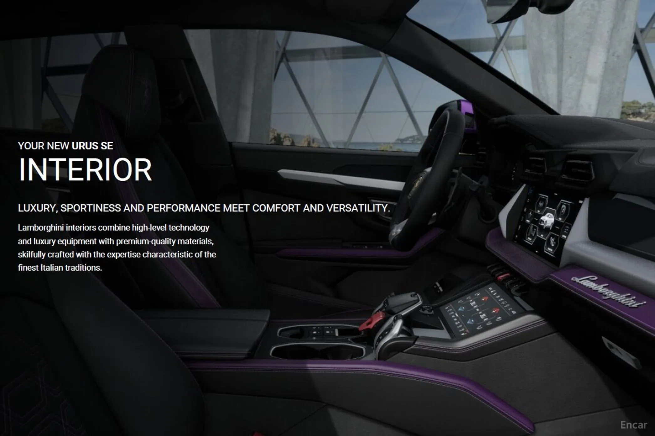 Lamborghini Urus превью 12