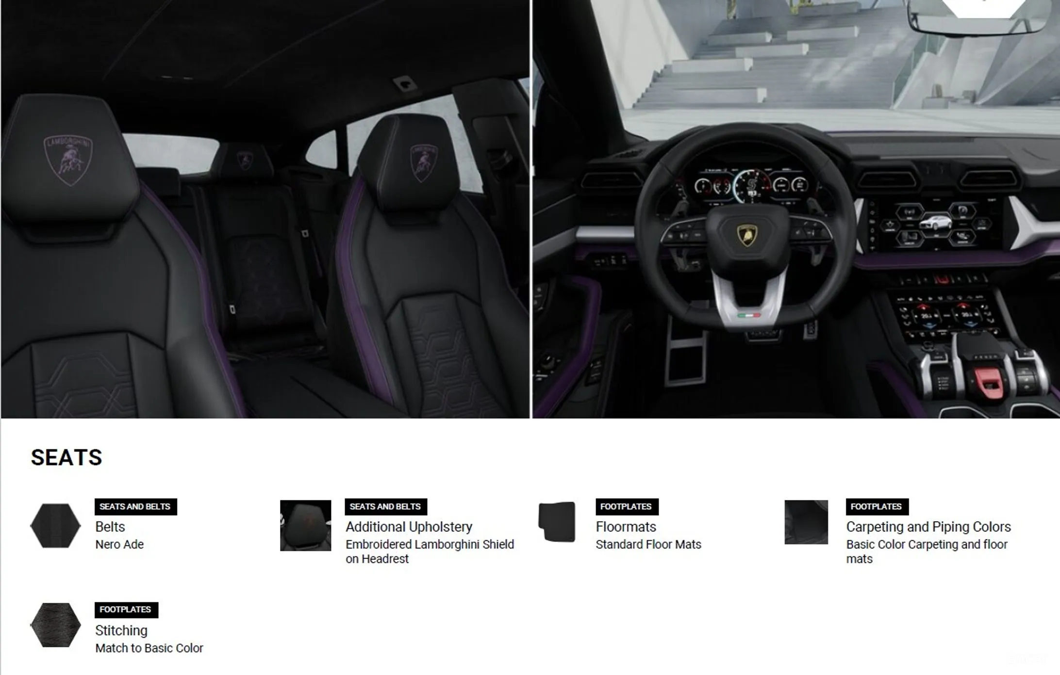 Lamborghini Urus превью 14