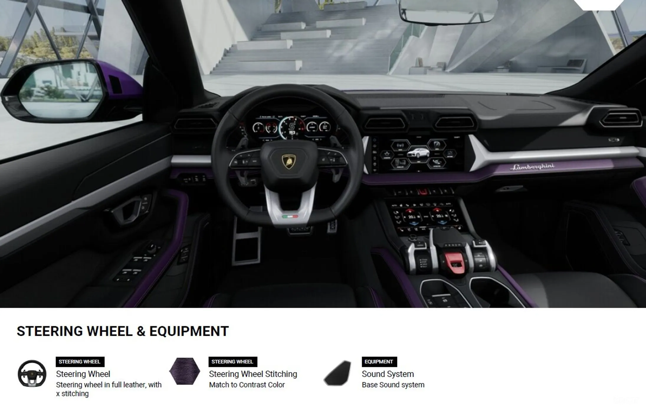 Lamborghini Urus превью 15