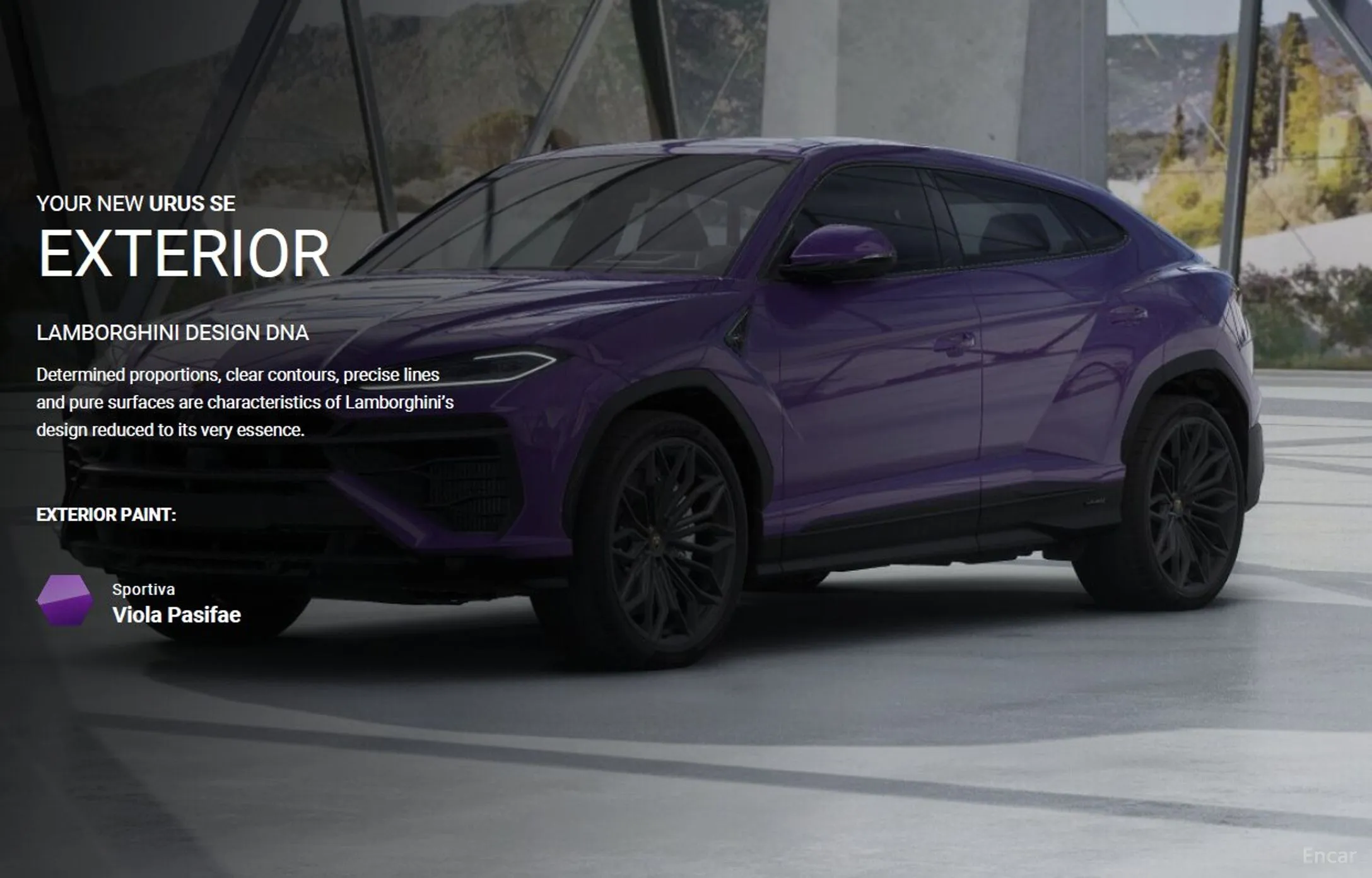 Lamborghini Urus превью 18
