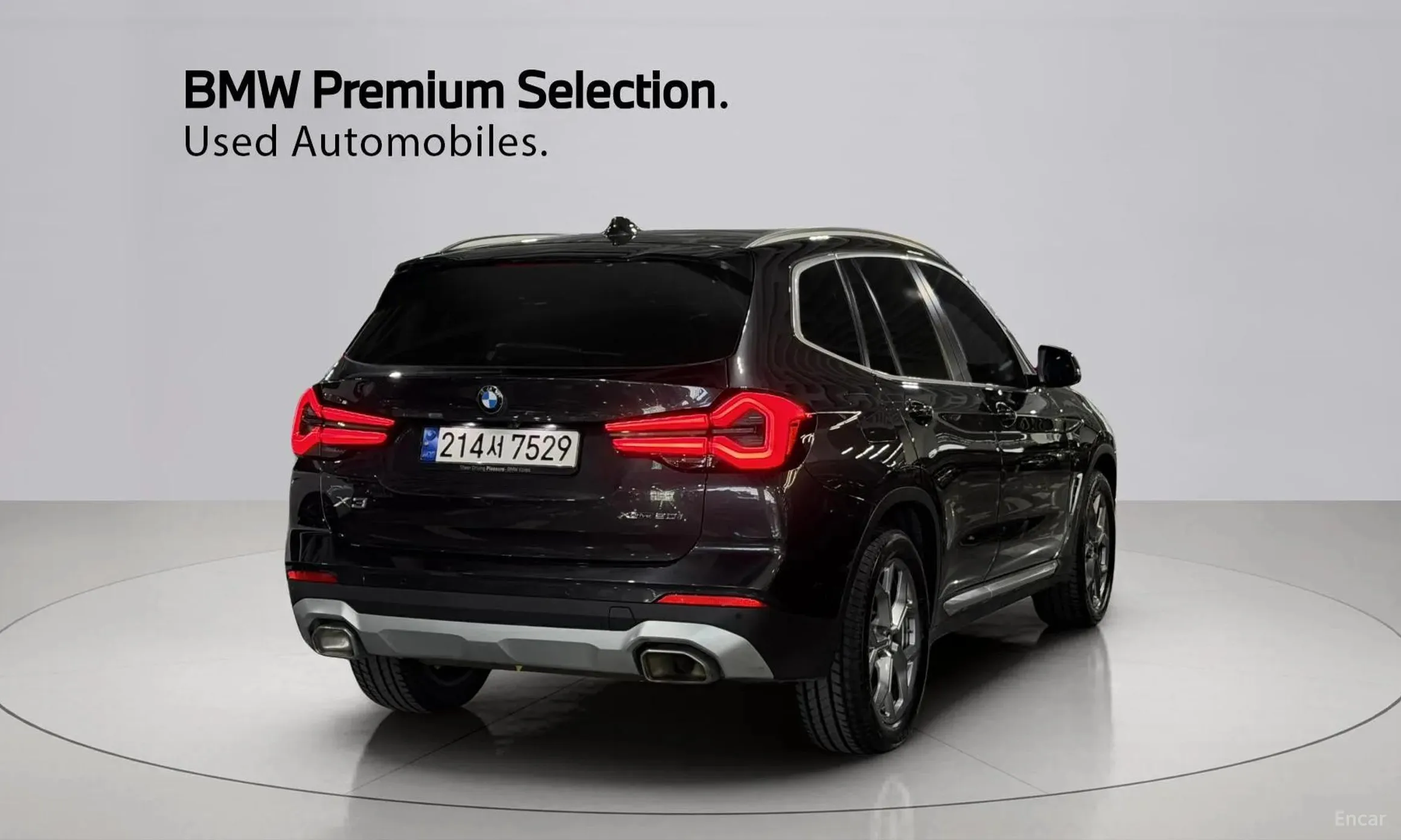 BMW X3 (G01)