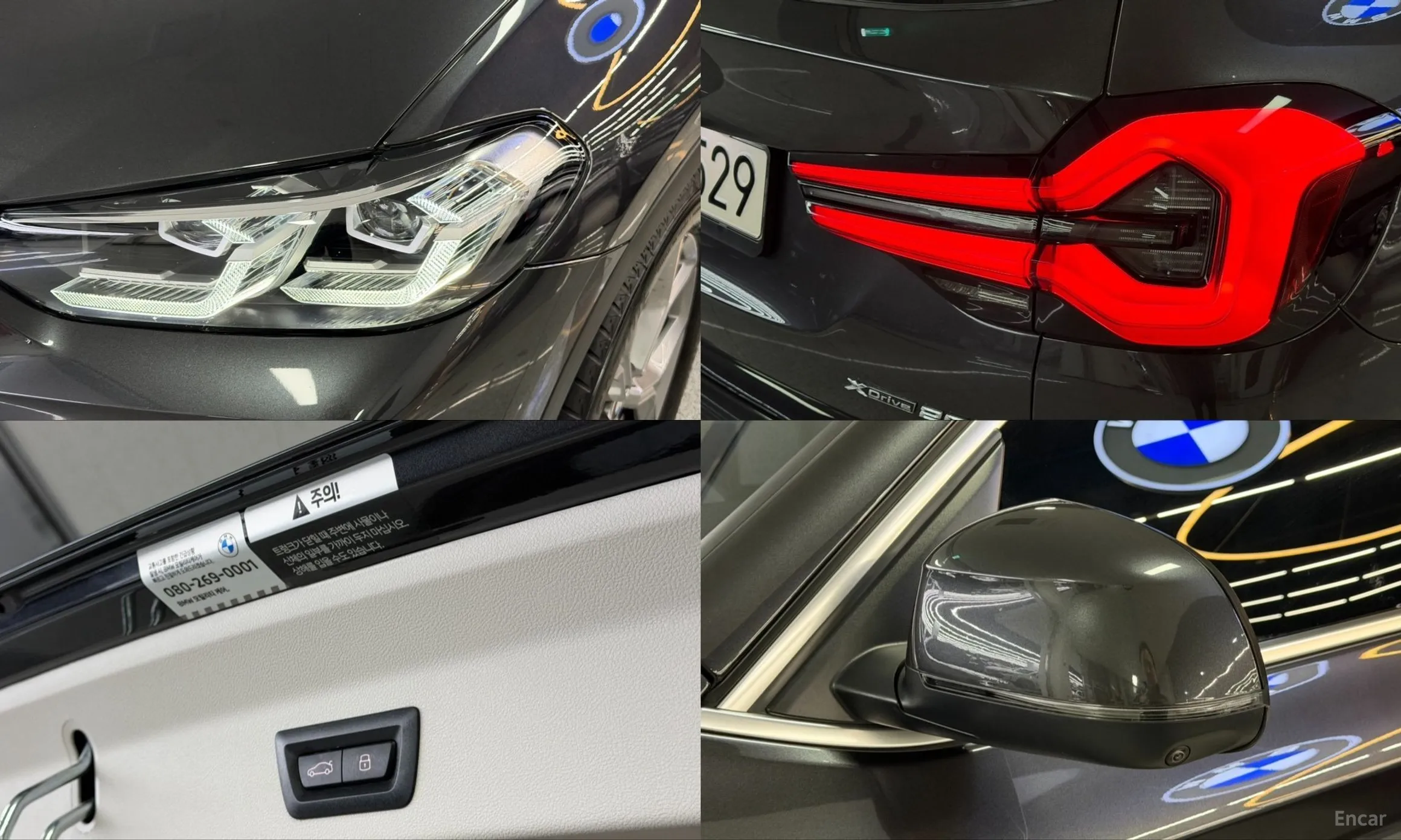 BMW X3 (G01) превью 20