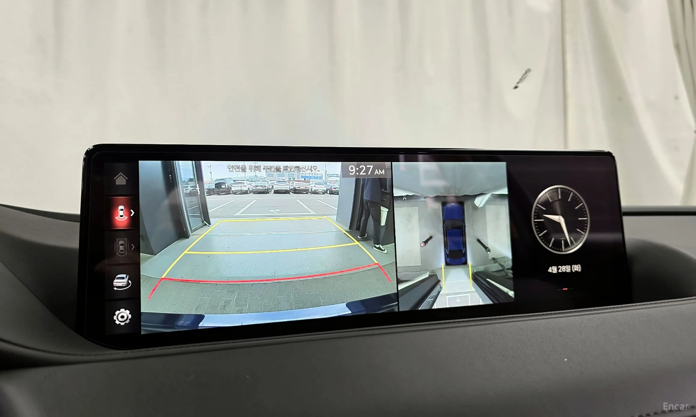 Genesis G80 (RG3) превью 15