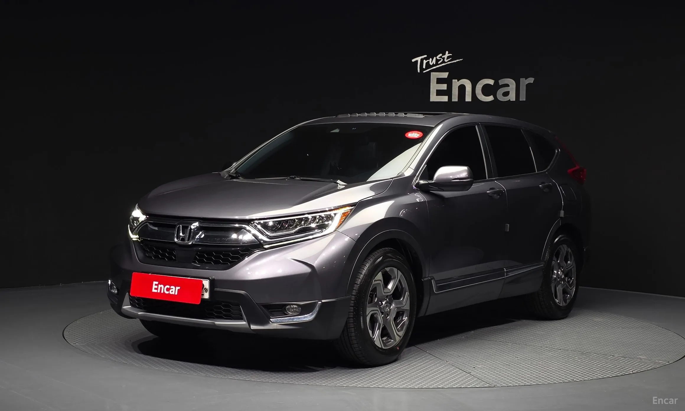 Honda CR-V 5th generation