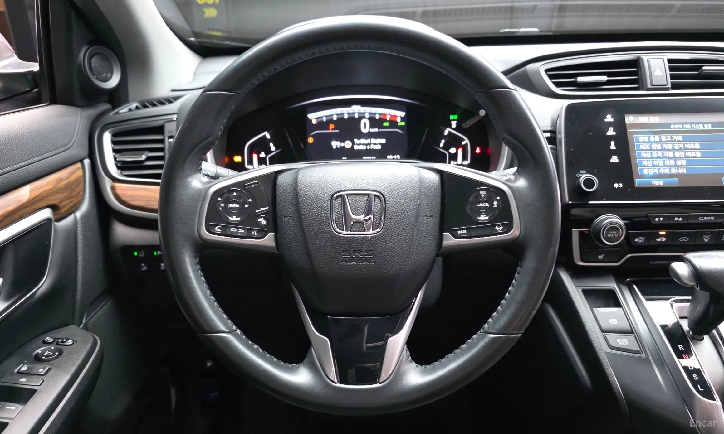 Honda CR-V 5th generation превью 13