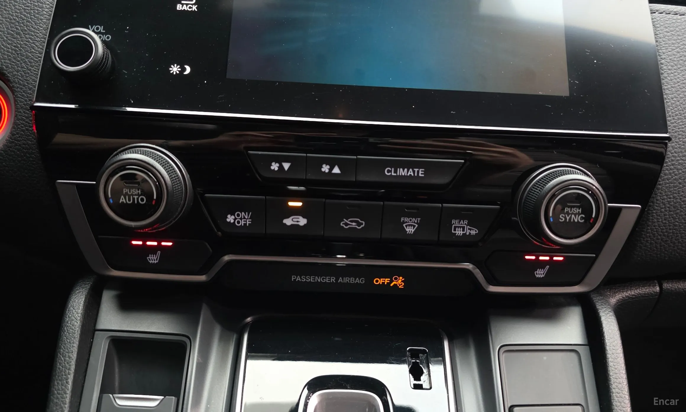 Honda CR-V 5th generation превью 15