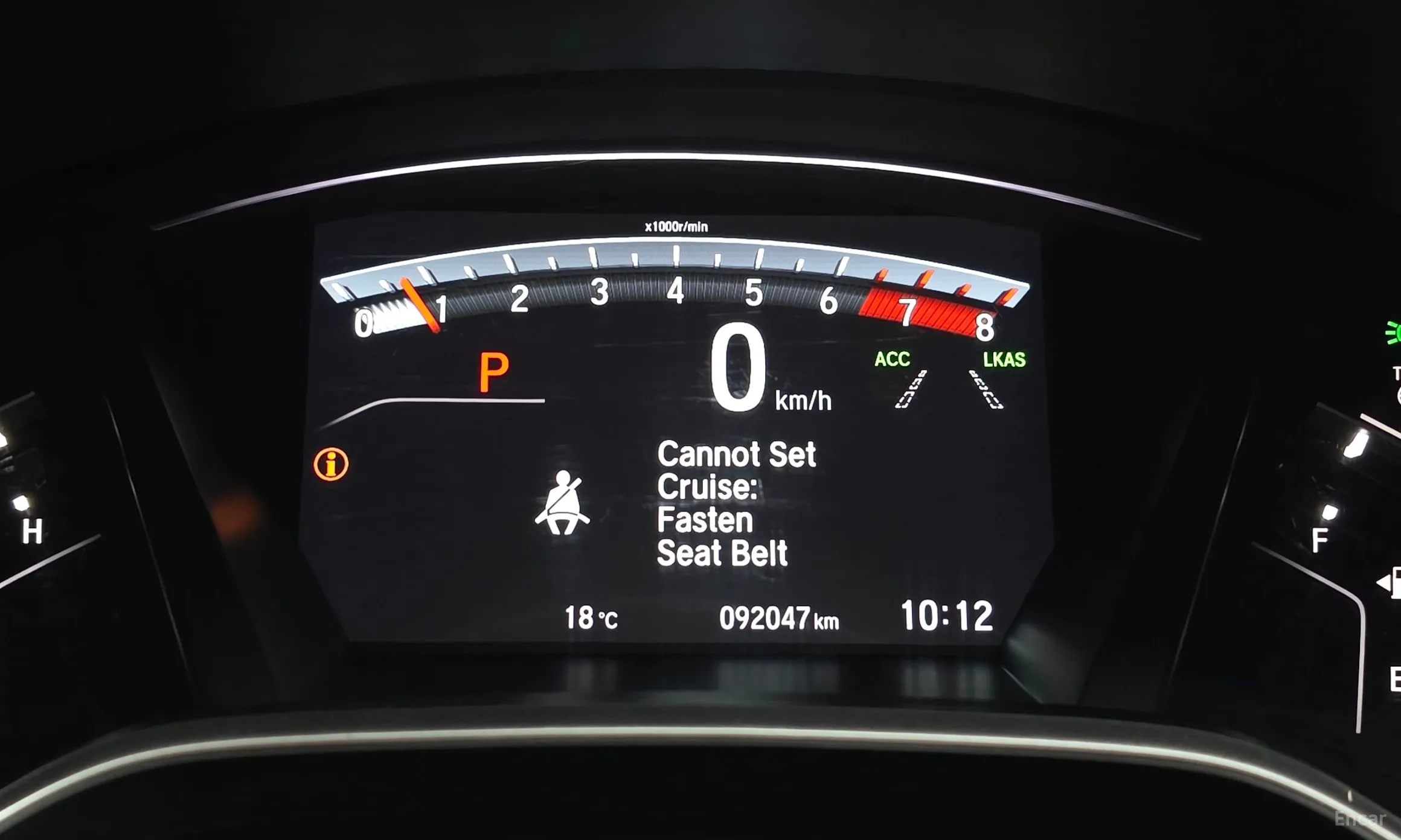 Honda CR-V 5th generation превью 8