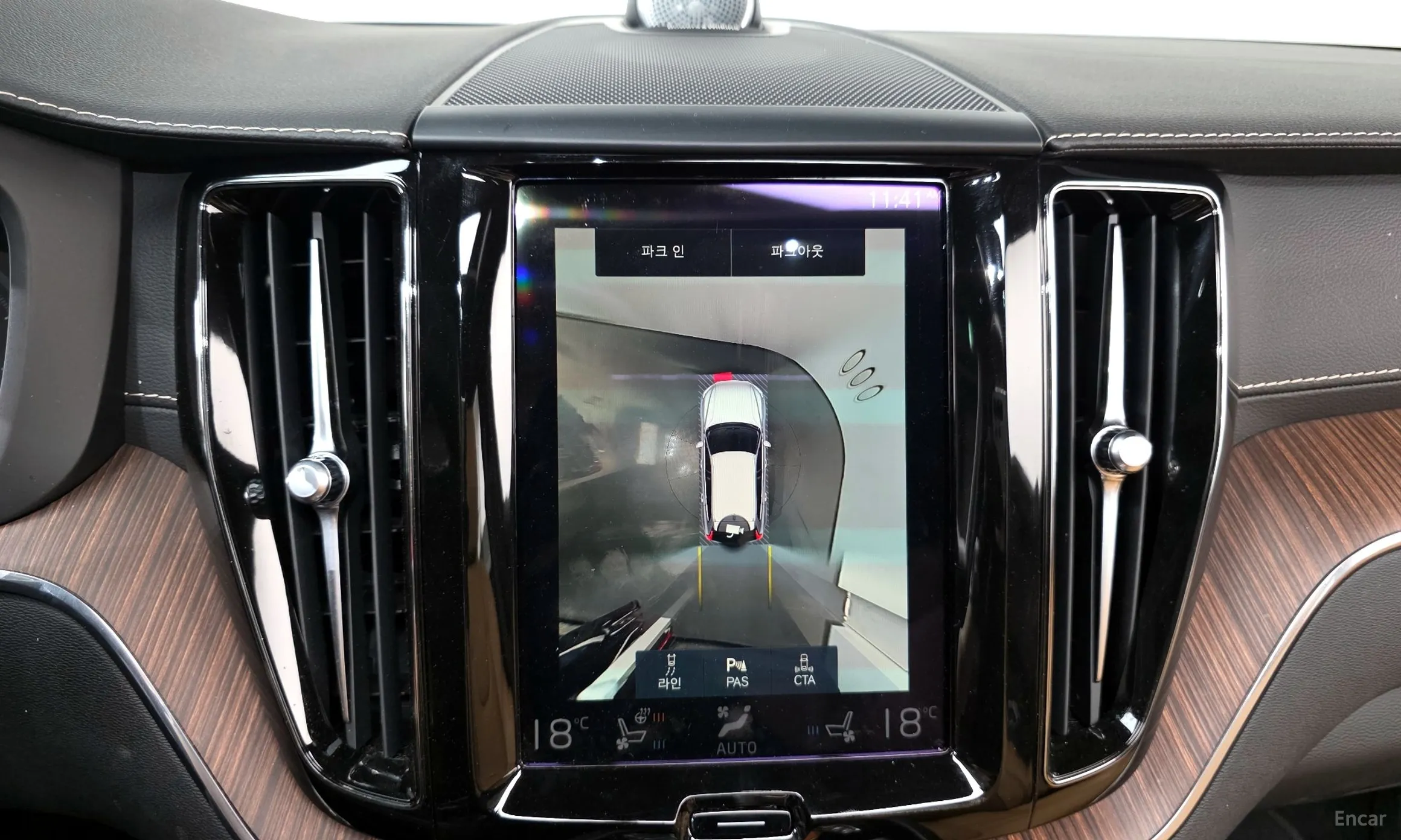 Volvo XC60 Gen 2 превью 13