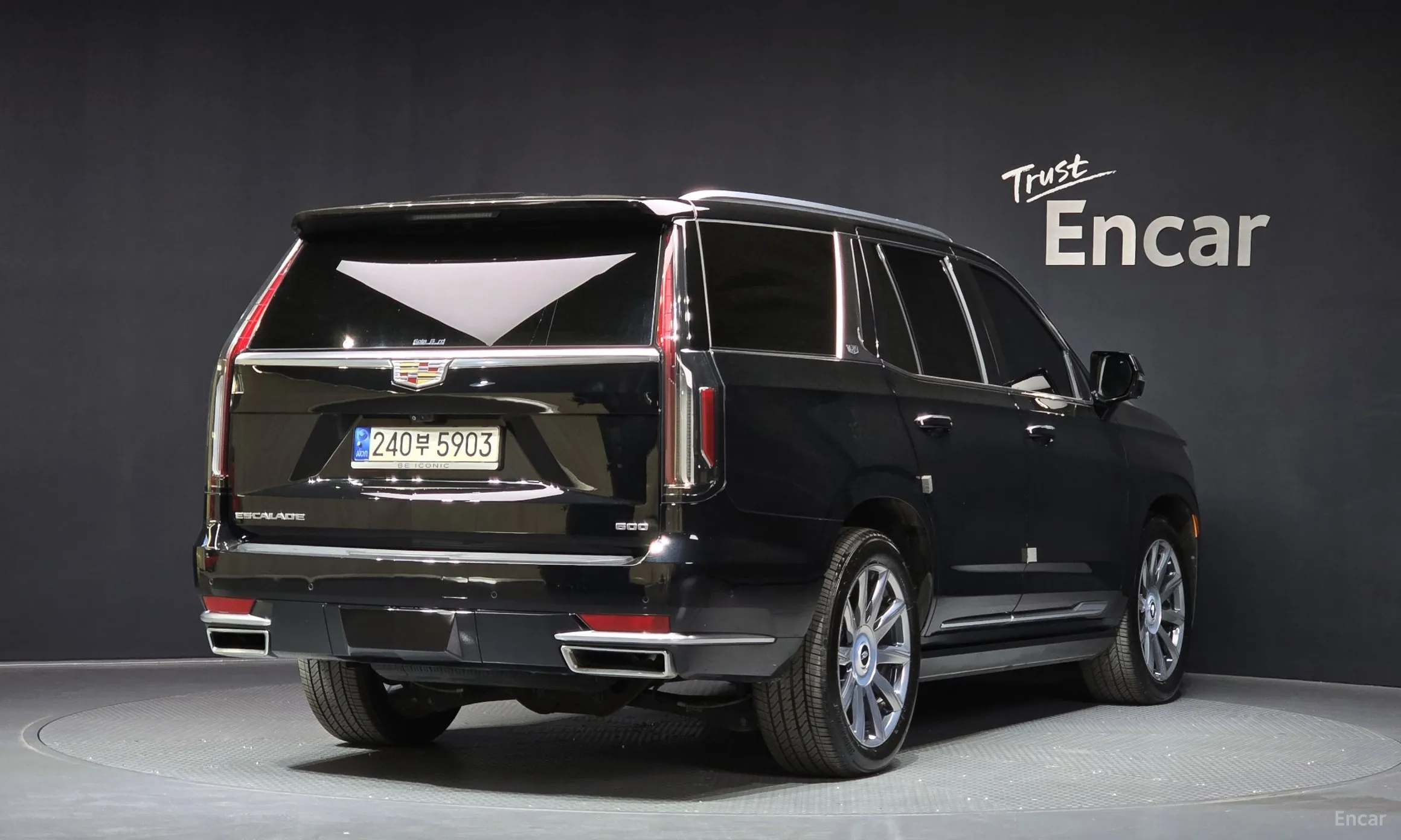 Cadillac Escalade 5th Generation