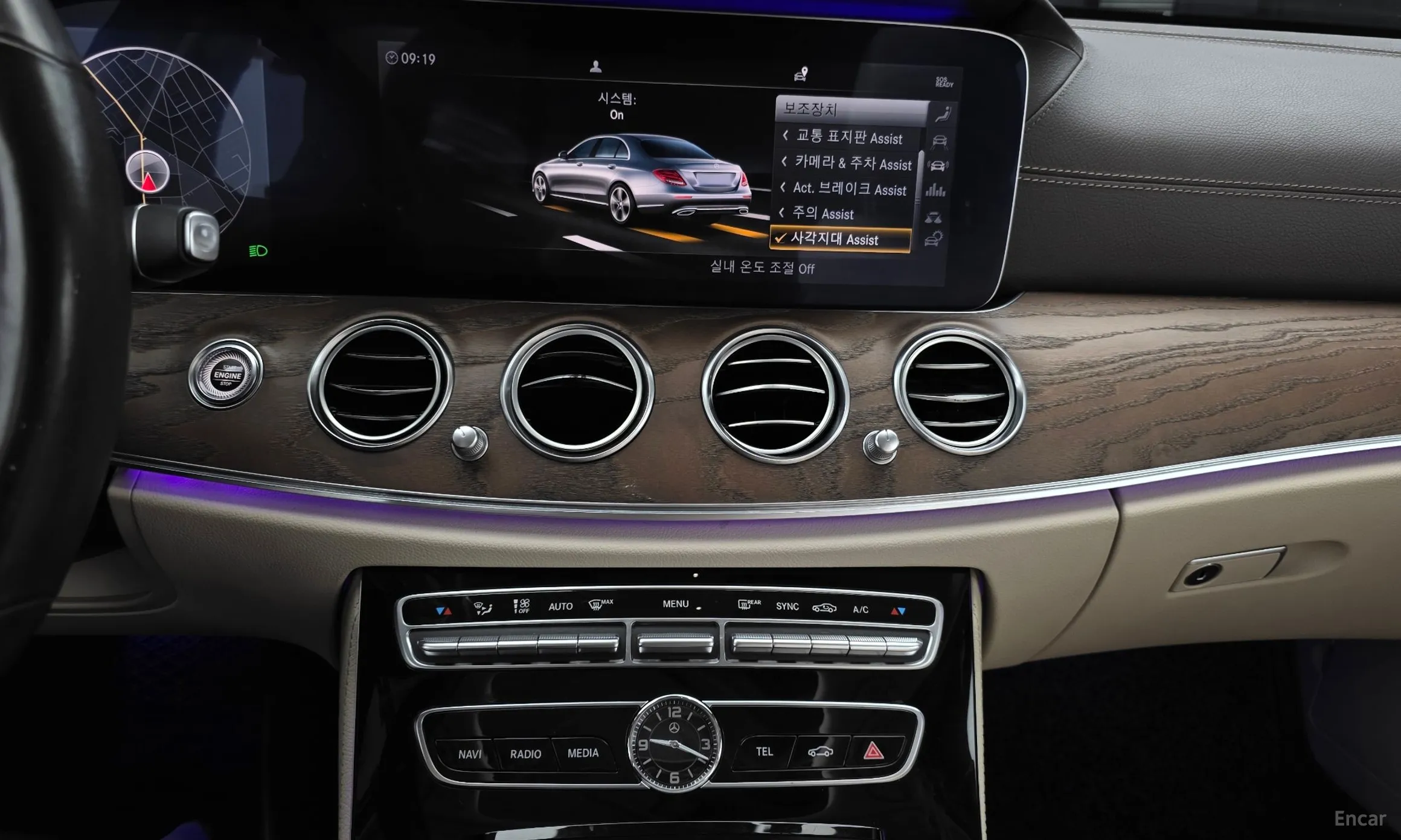 Mercedes Benz E-Class W213 превью 14