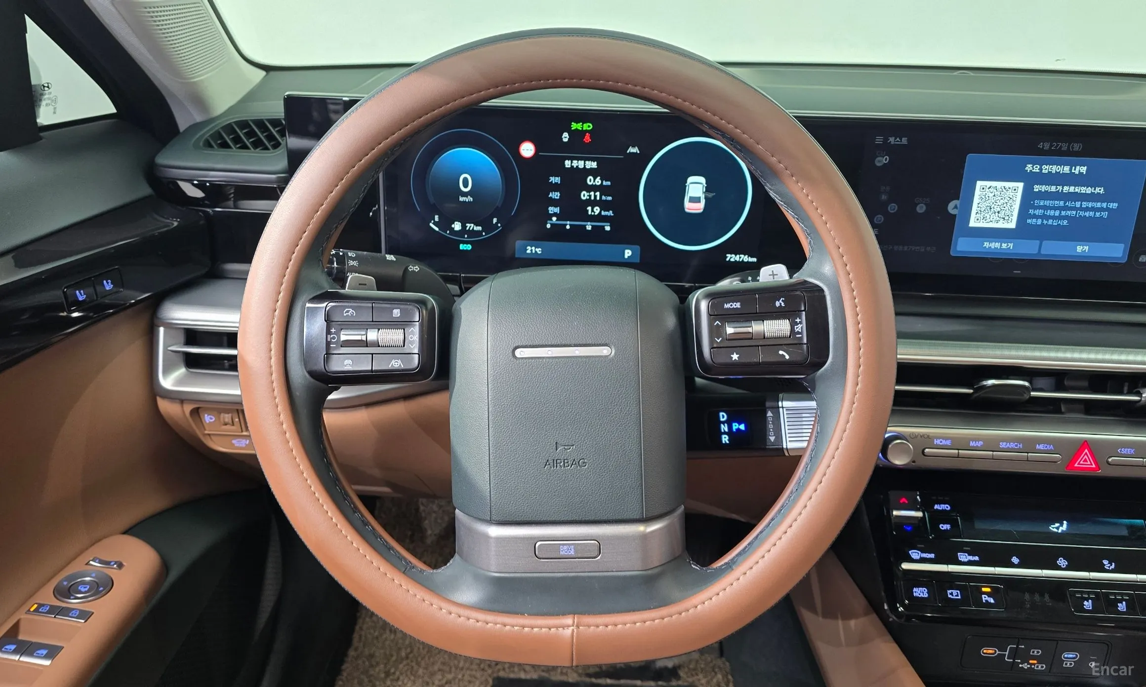 Hyundai Grandeur (GN7) превью 12
