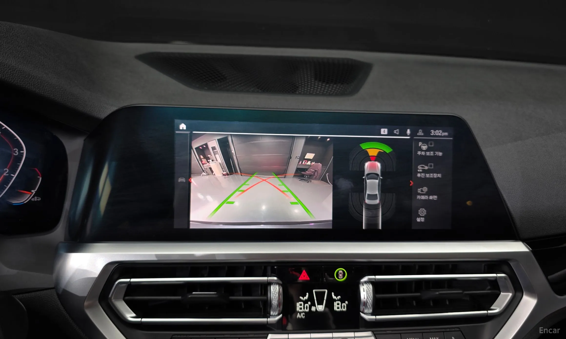 BMW 3 Series (G20) превью 15