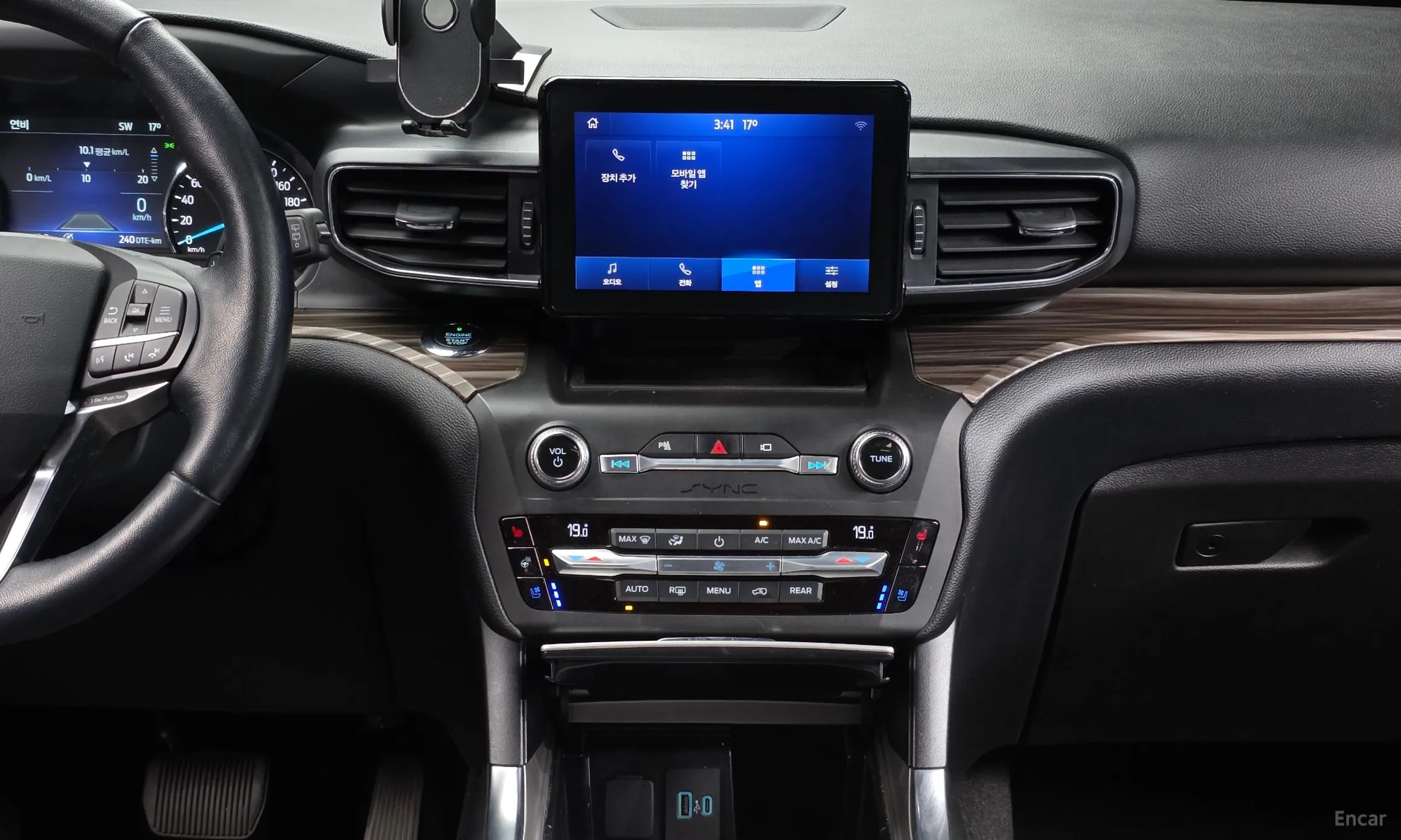 Ford Explorer 6th Generation превью 12