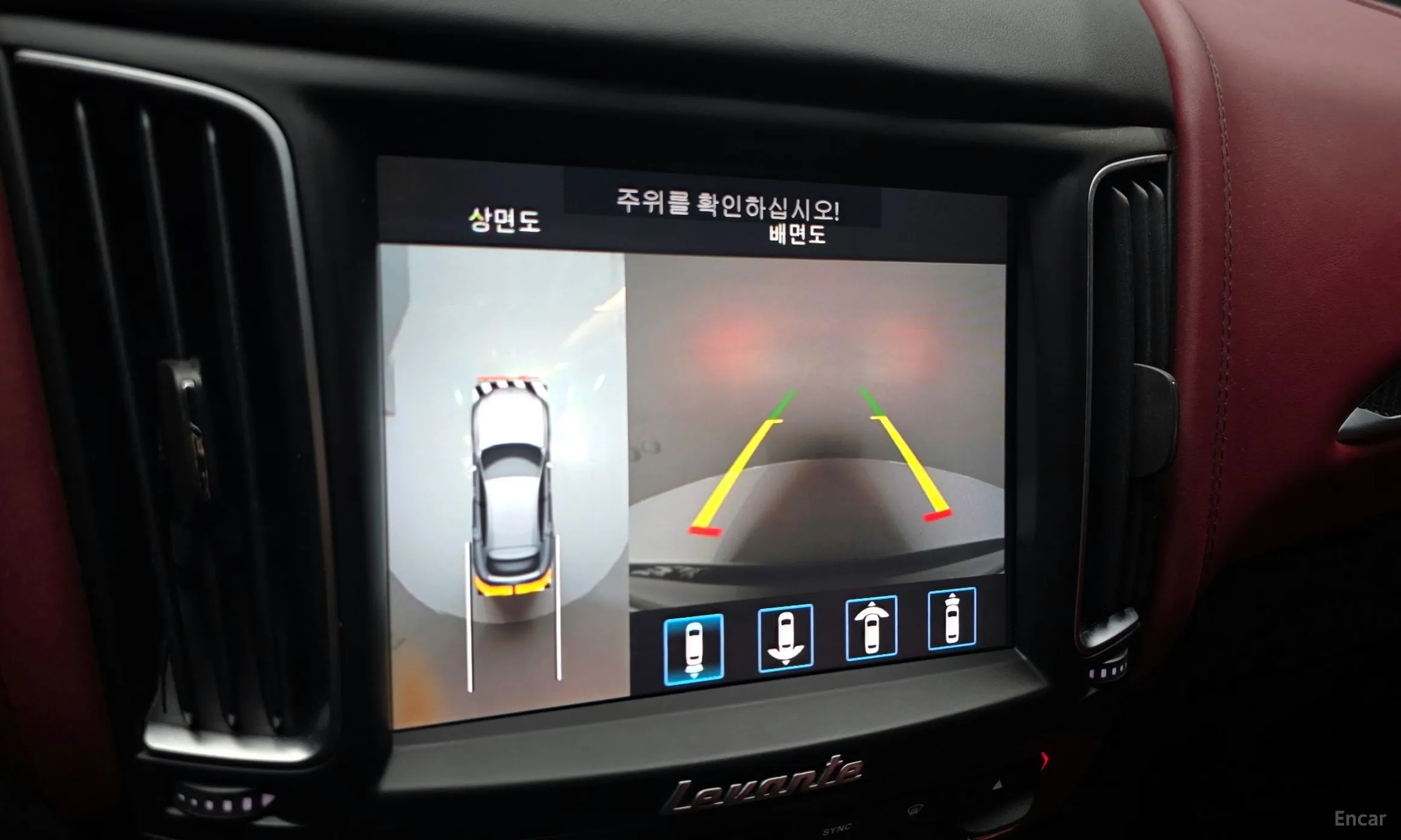 Maserati Levante превью 15