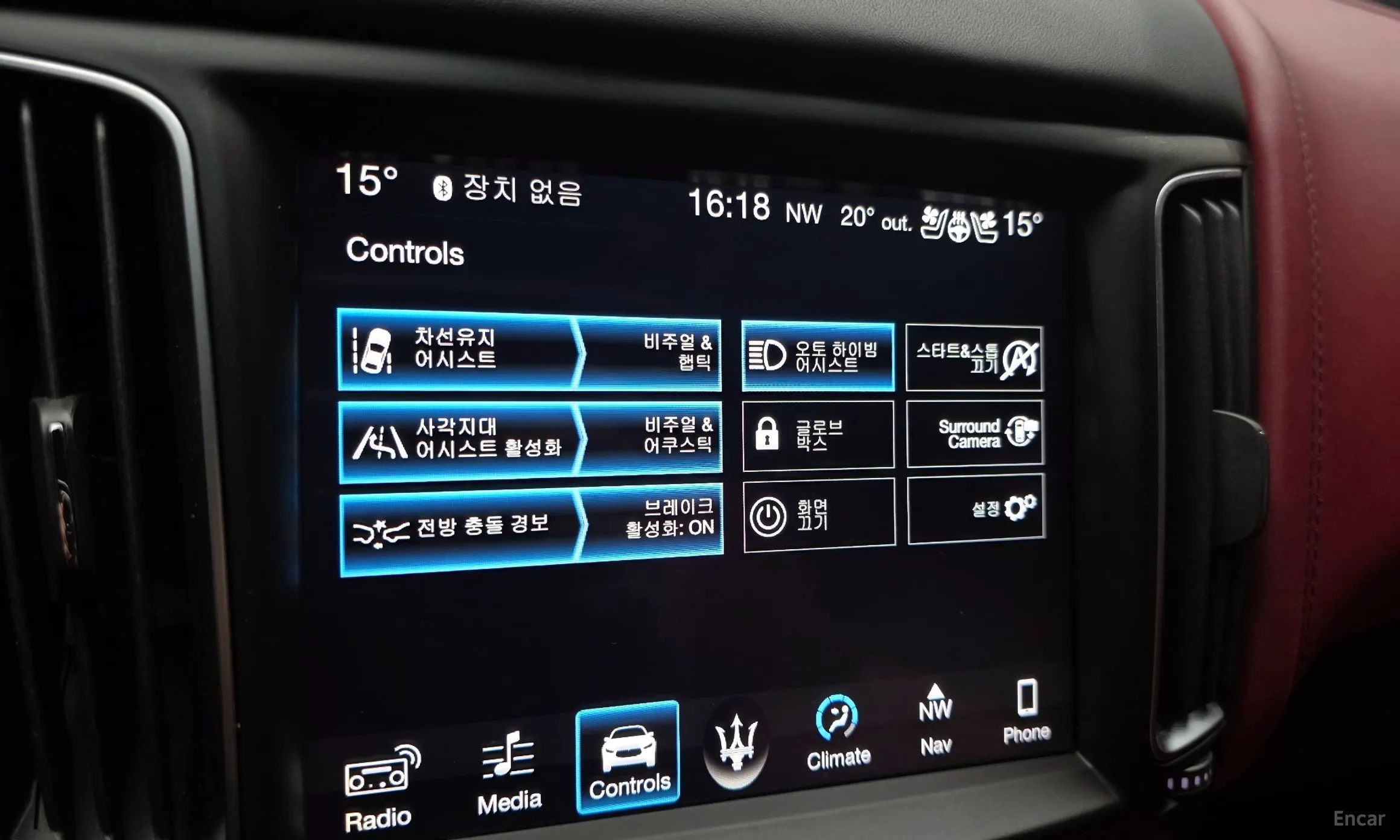 Maserati Levante превью 16