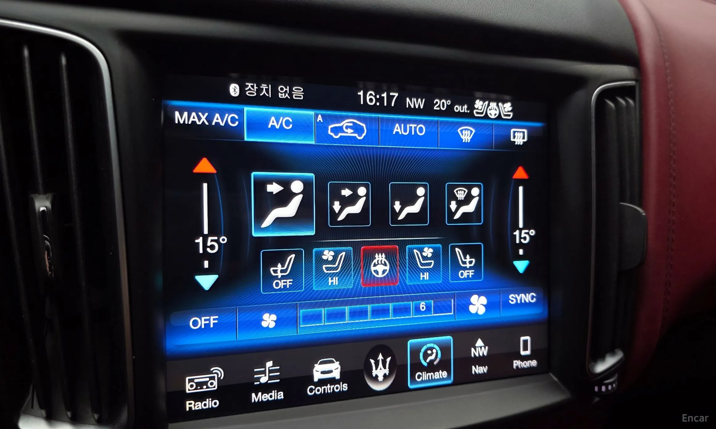 Maserati Levante превью 18