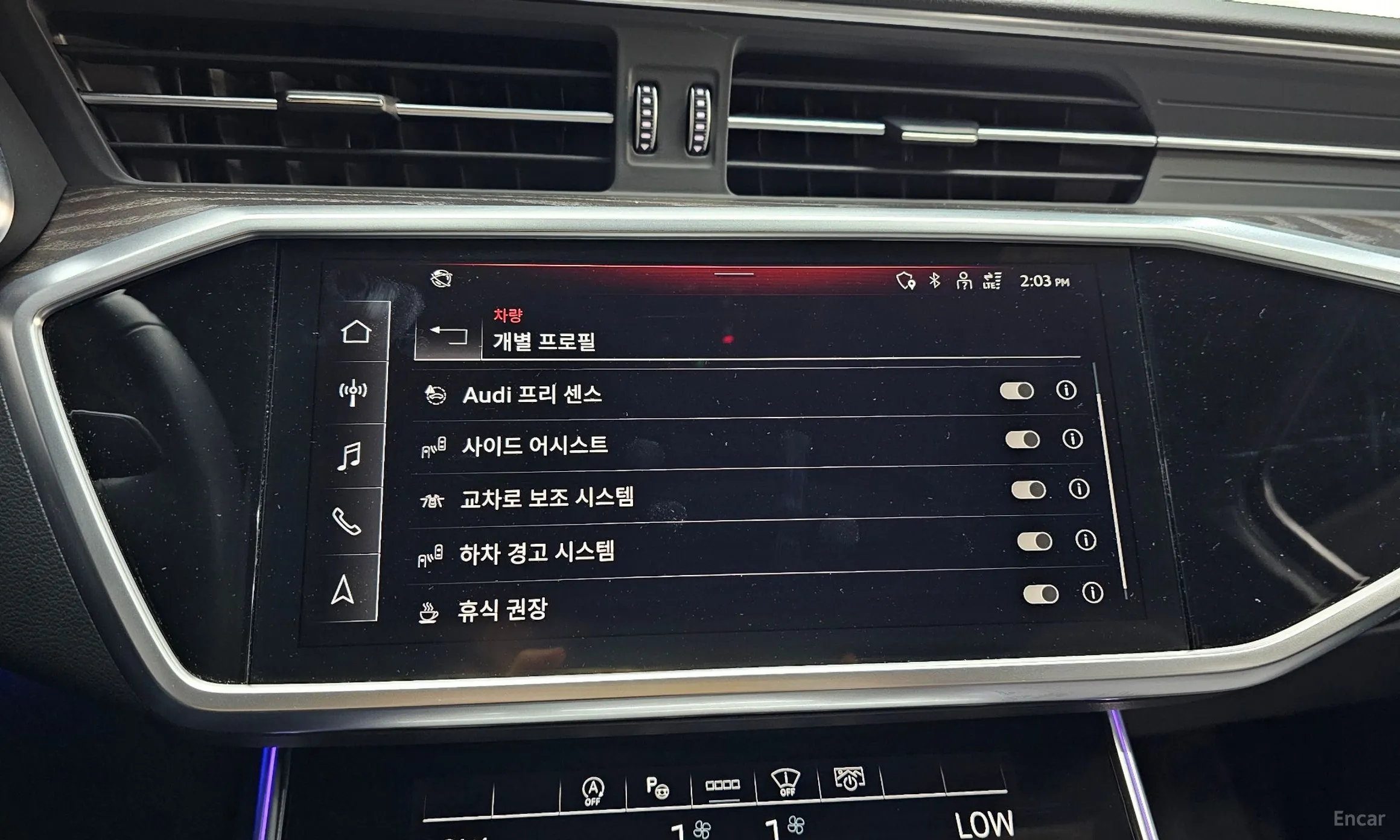 Audi A6 (C8) превью 16