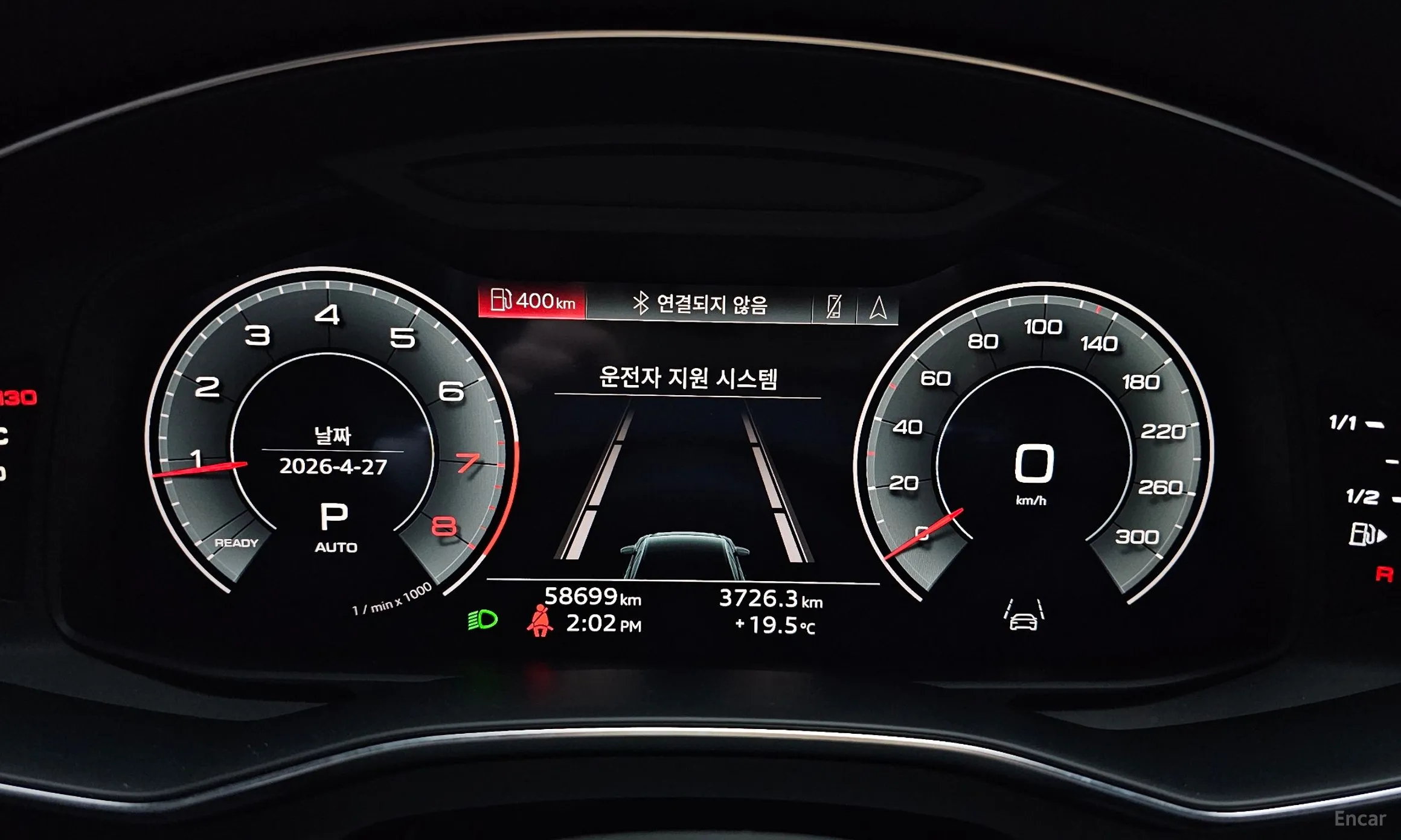 Audi A6 (C8) превью 8