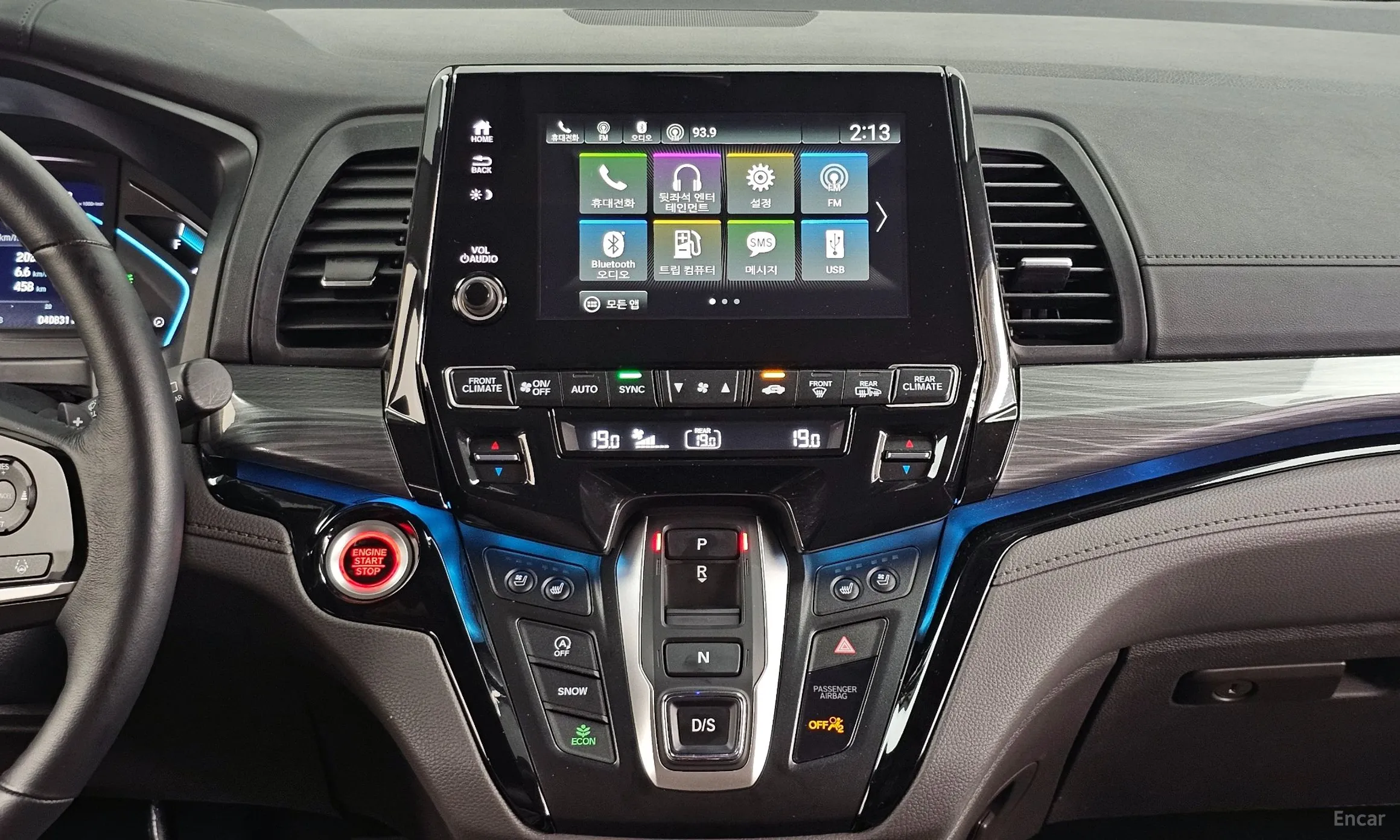 Honda Odyssey превью 14