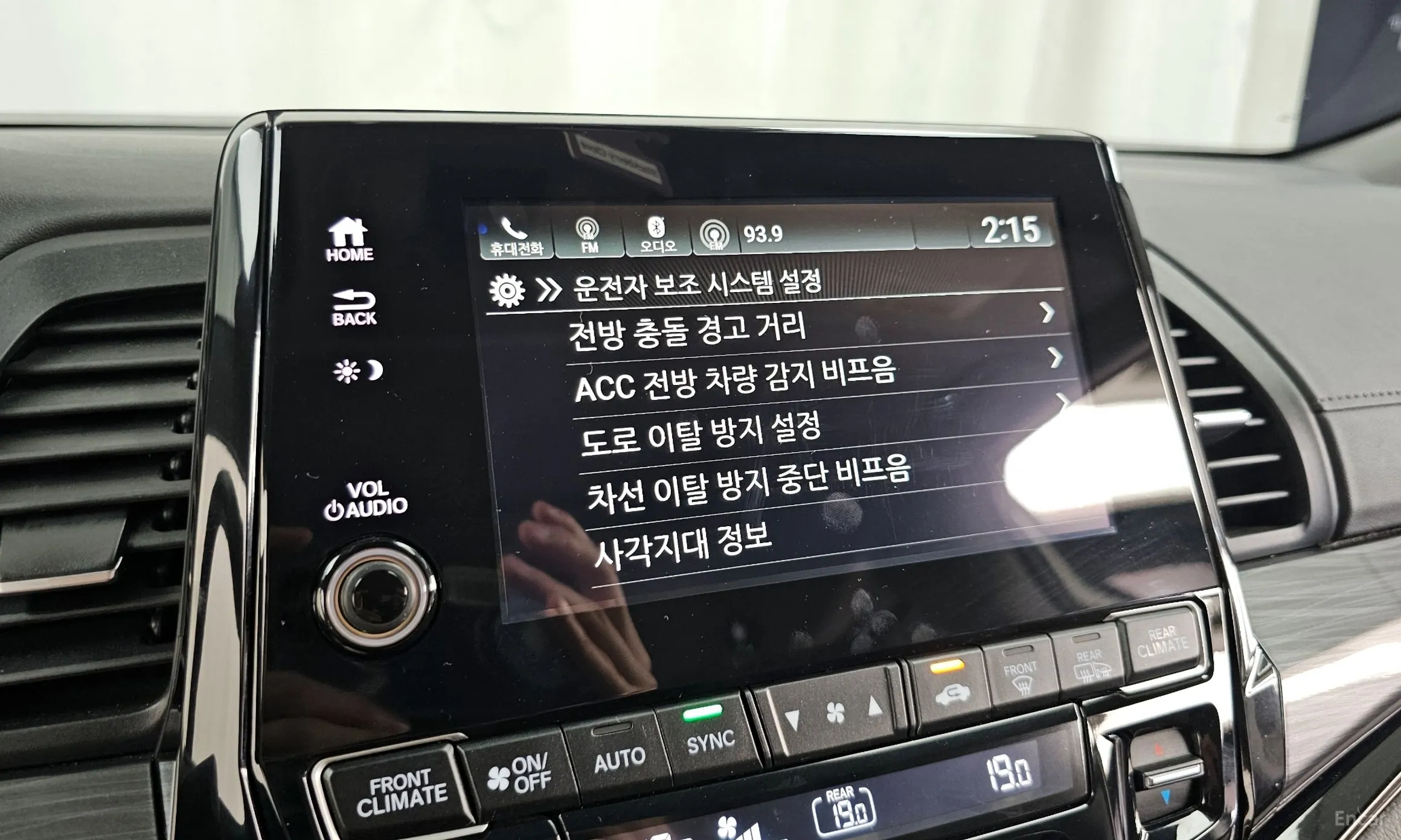Honda Odyssey превью 16