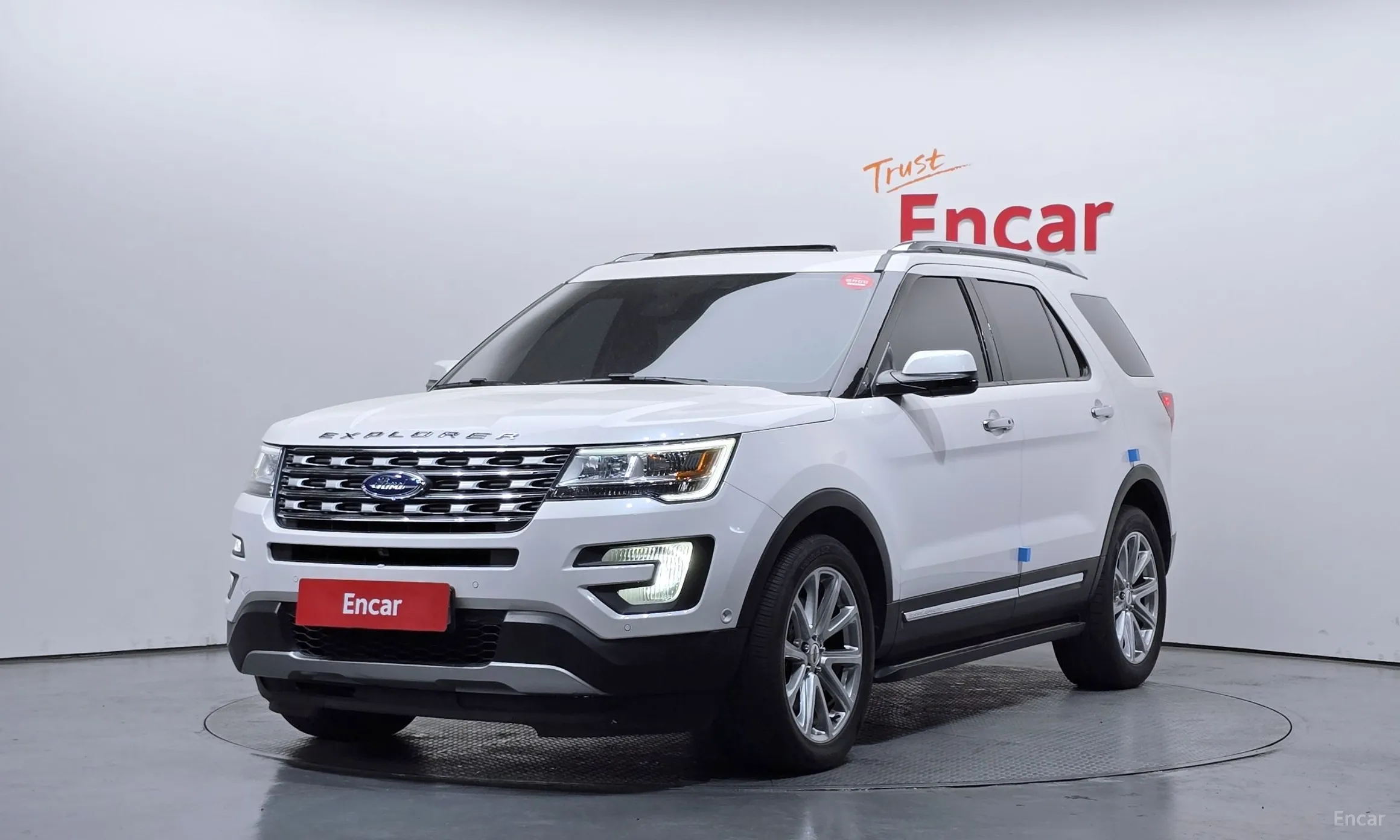 Explorer